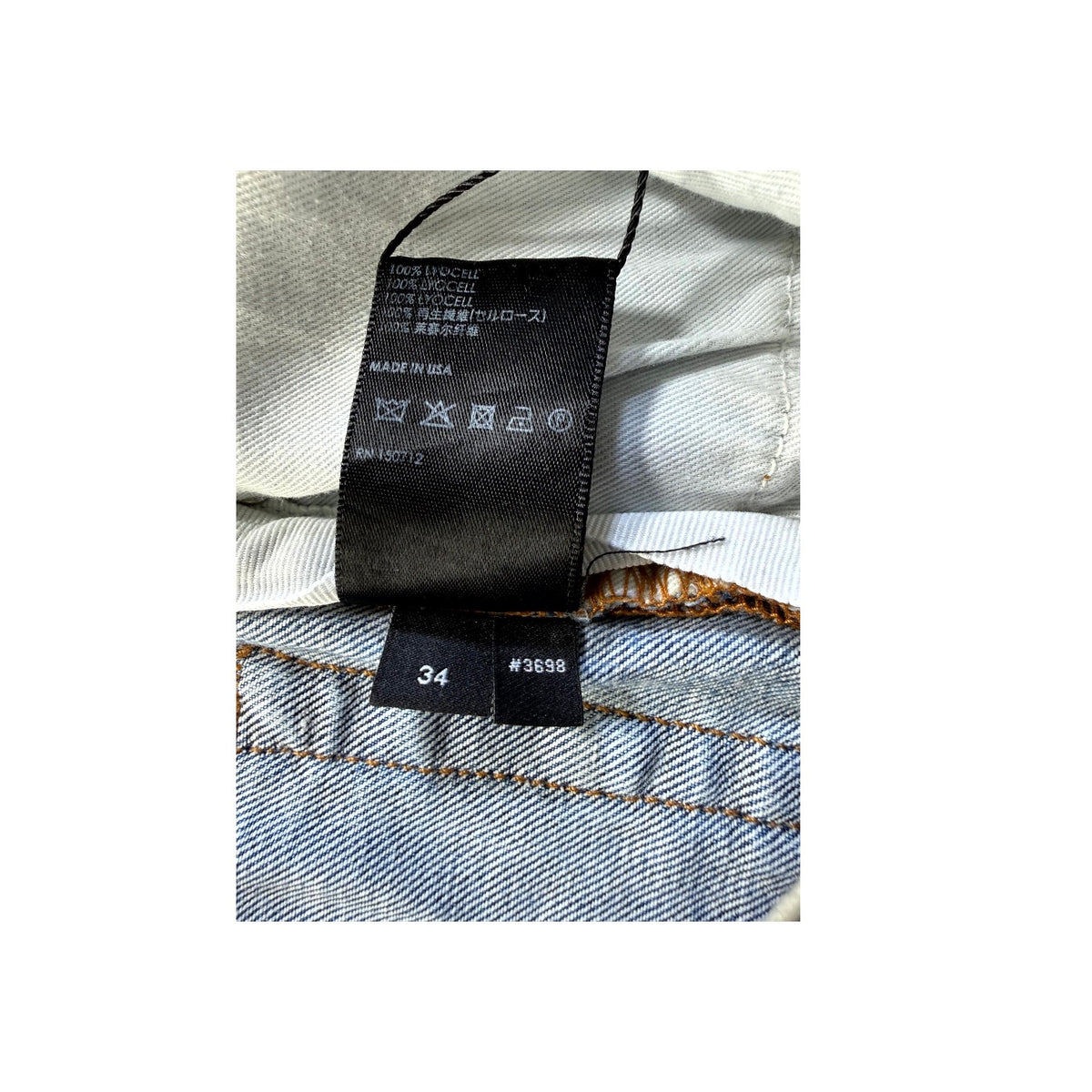 Amiri "MX1" Aqua Patch Stone Wash Jeans