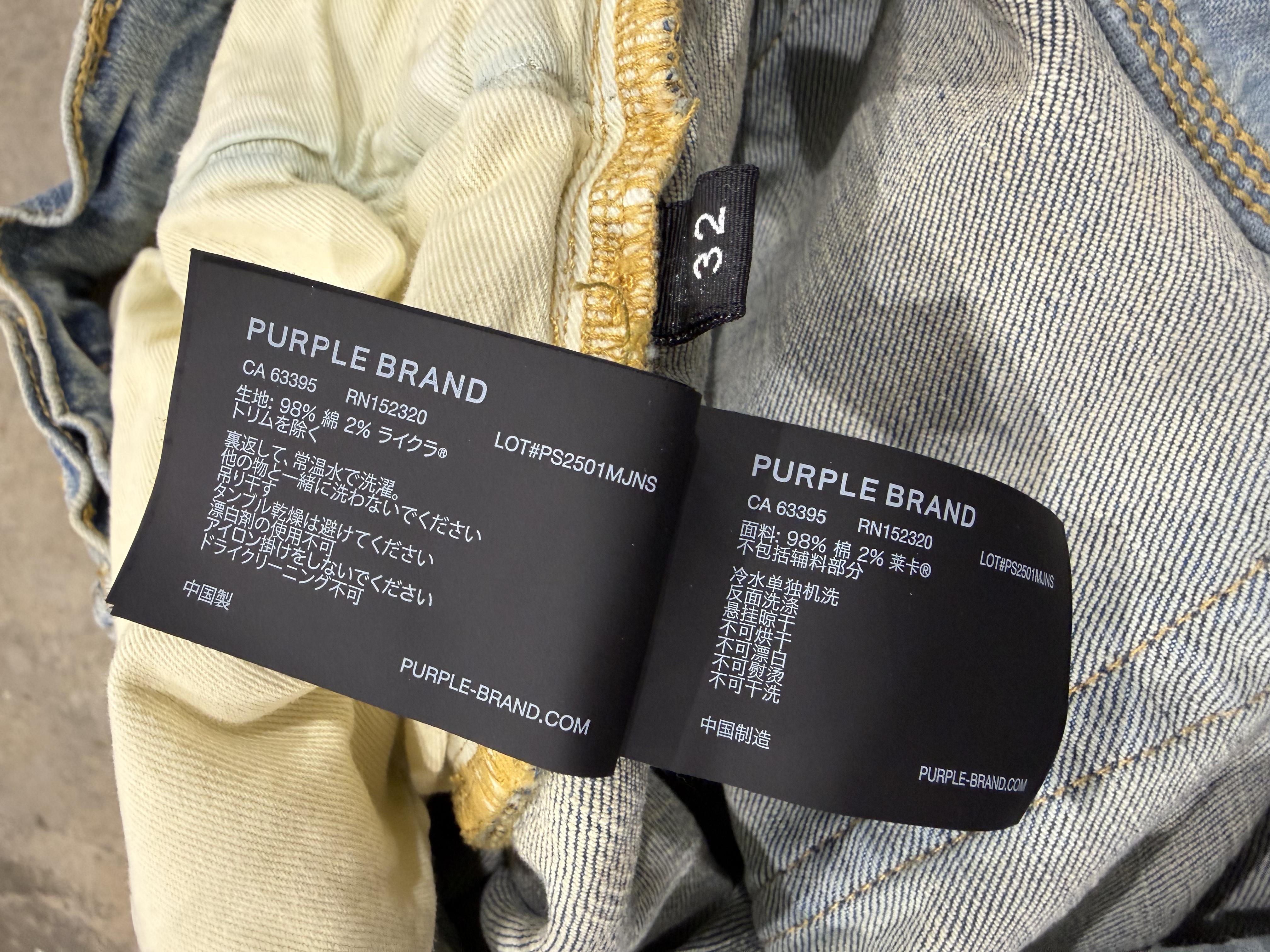 Purple Brand Light Wash Rip Jeans