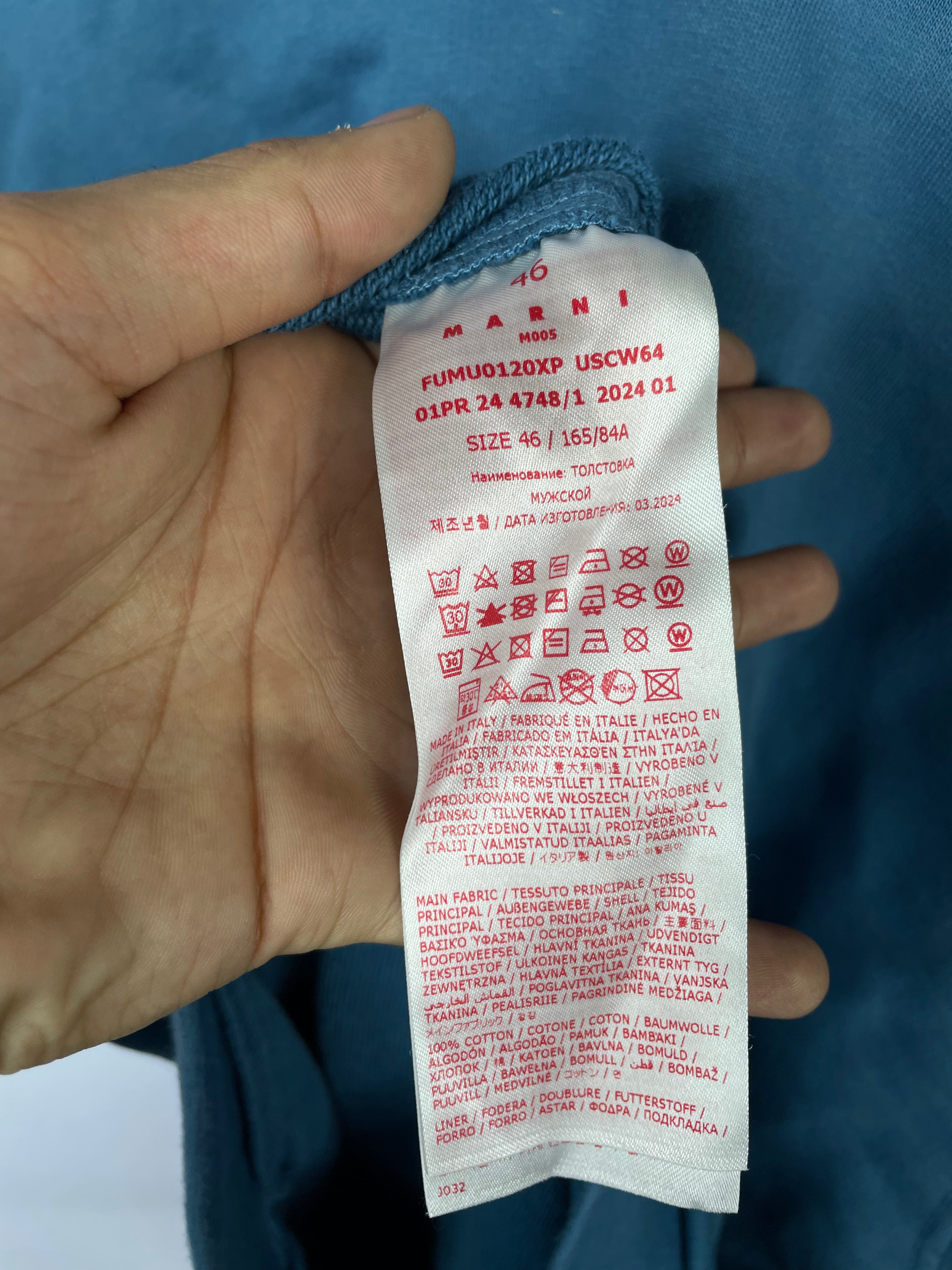 Marni Blue Flower Sleeveless Hoodie