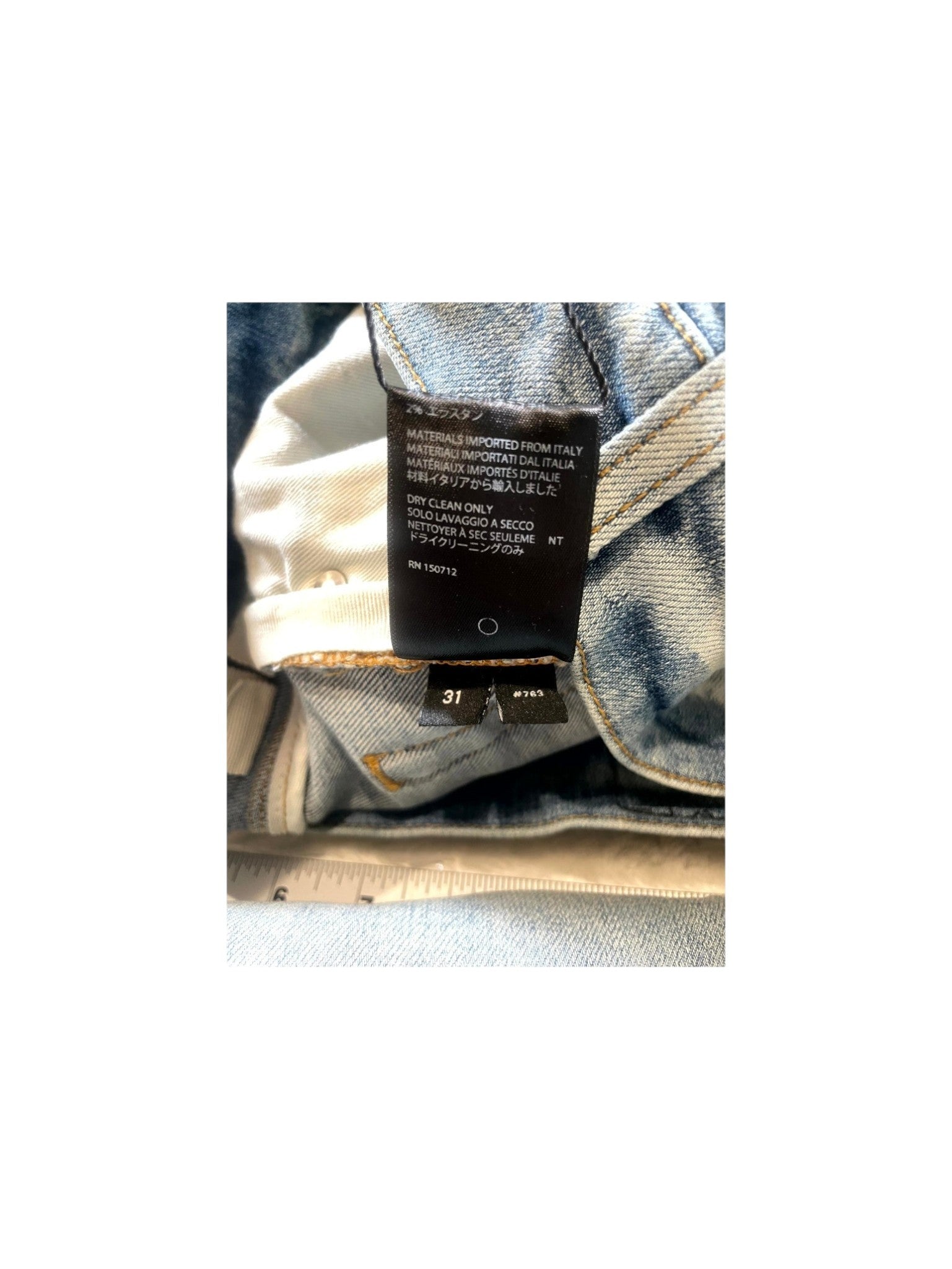 Amiri "MX1 Camo Patch" Light Wash Jeans