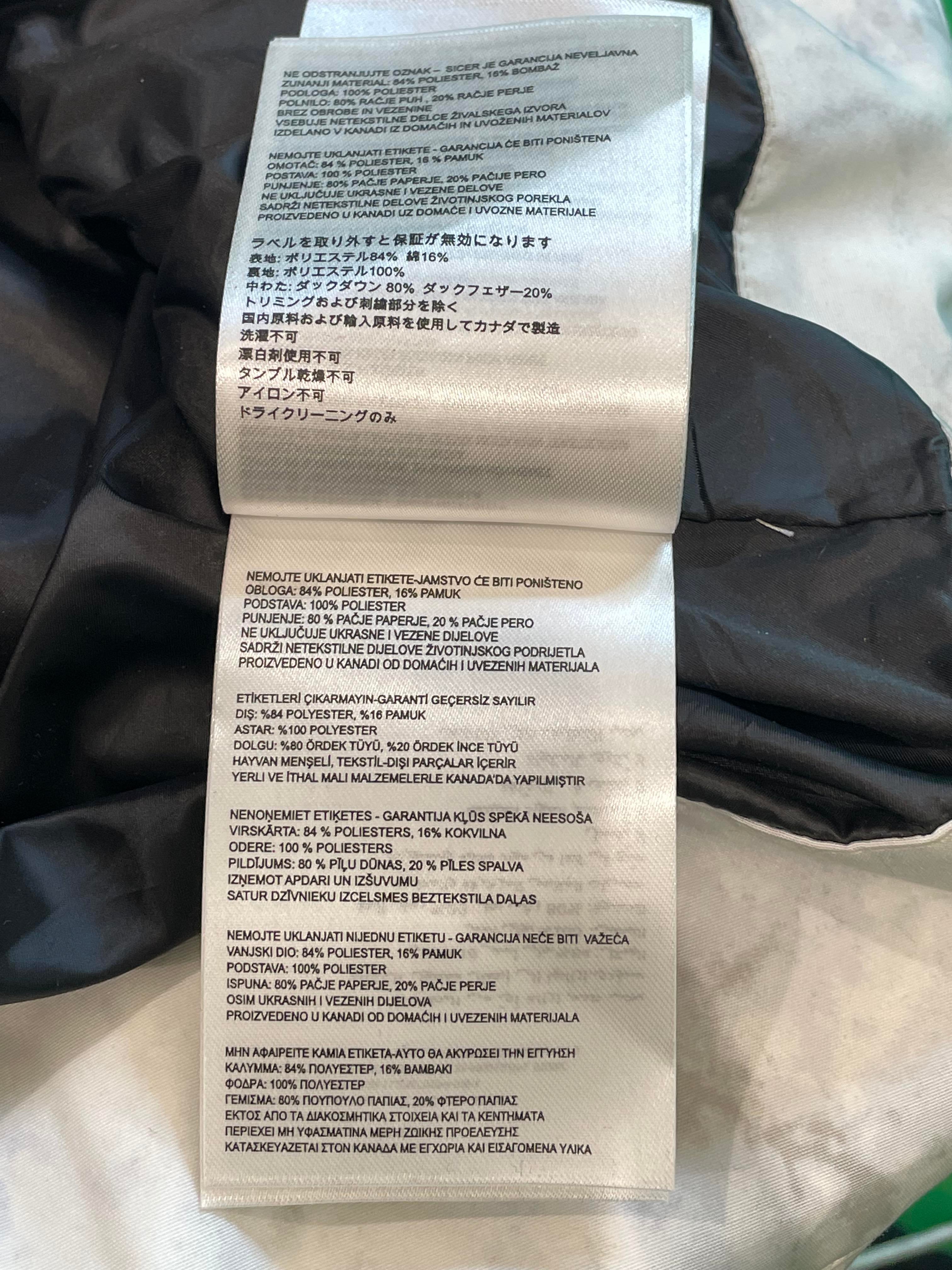Canada Goose Glacial Melt Vest