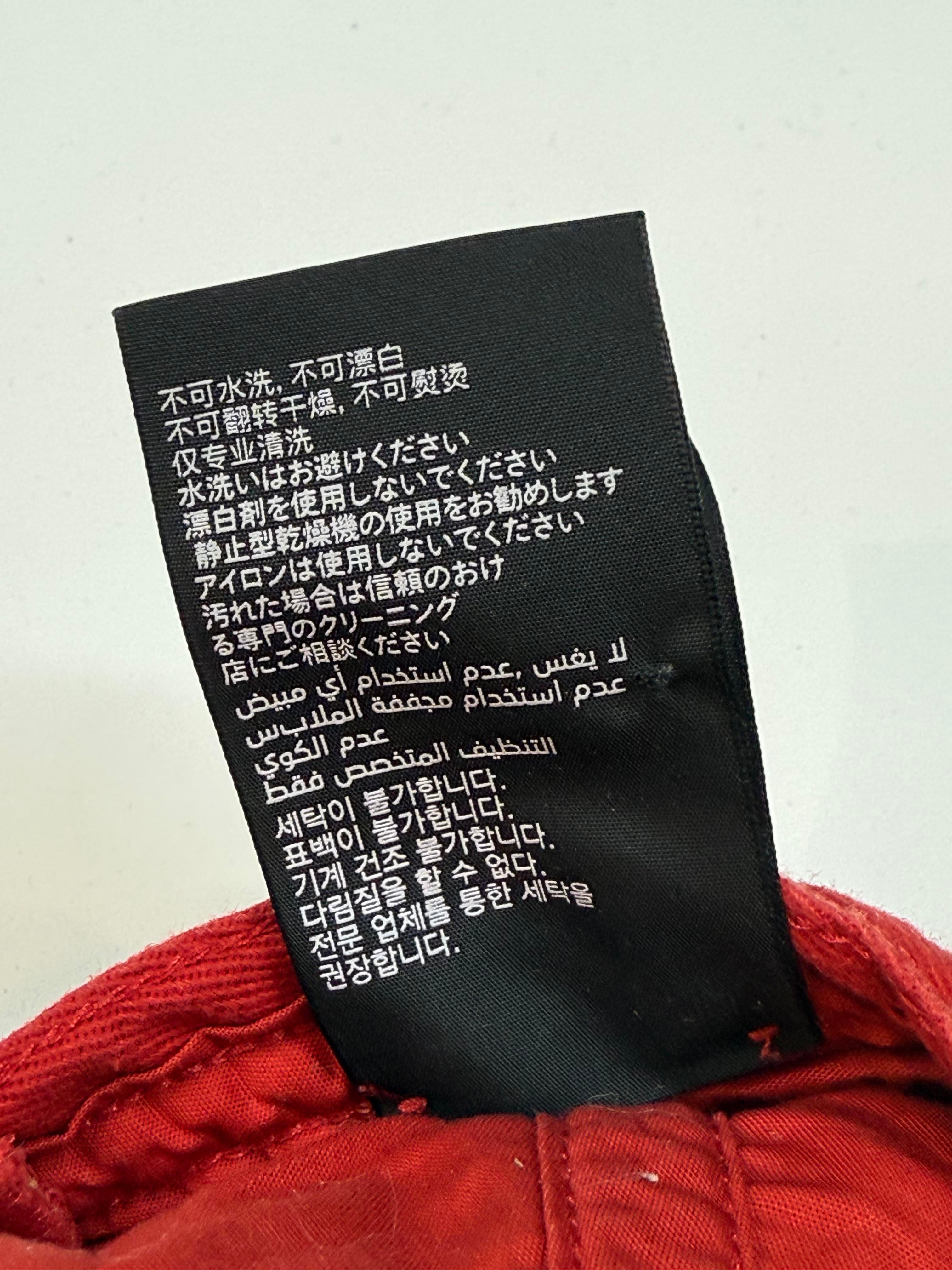 Balenciaga Distressed Dad Red Cap