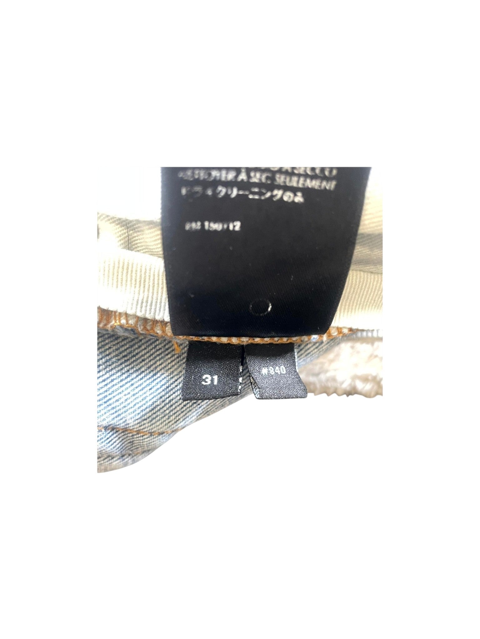 Amiri "Zebra Patch MX1" Light Wash Jeans