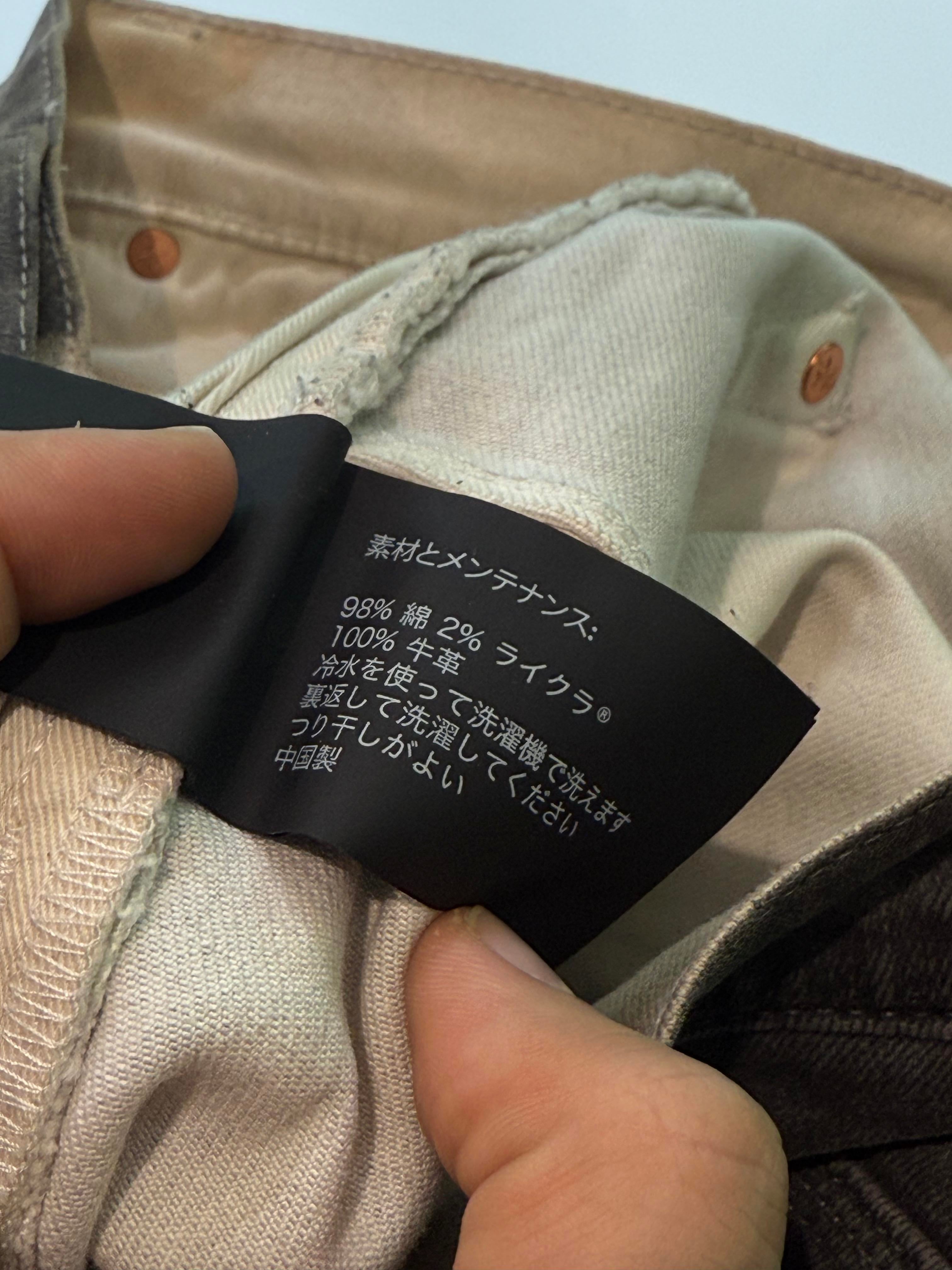 Purple Brand Grey Dirty Wash Jeans
