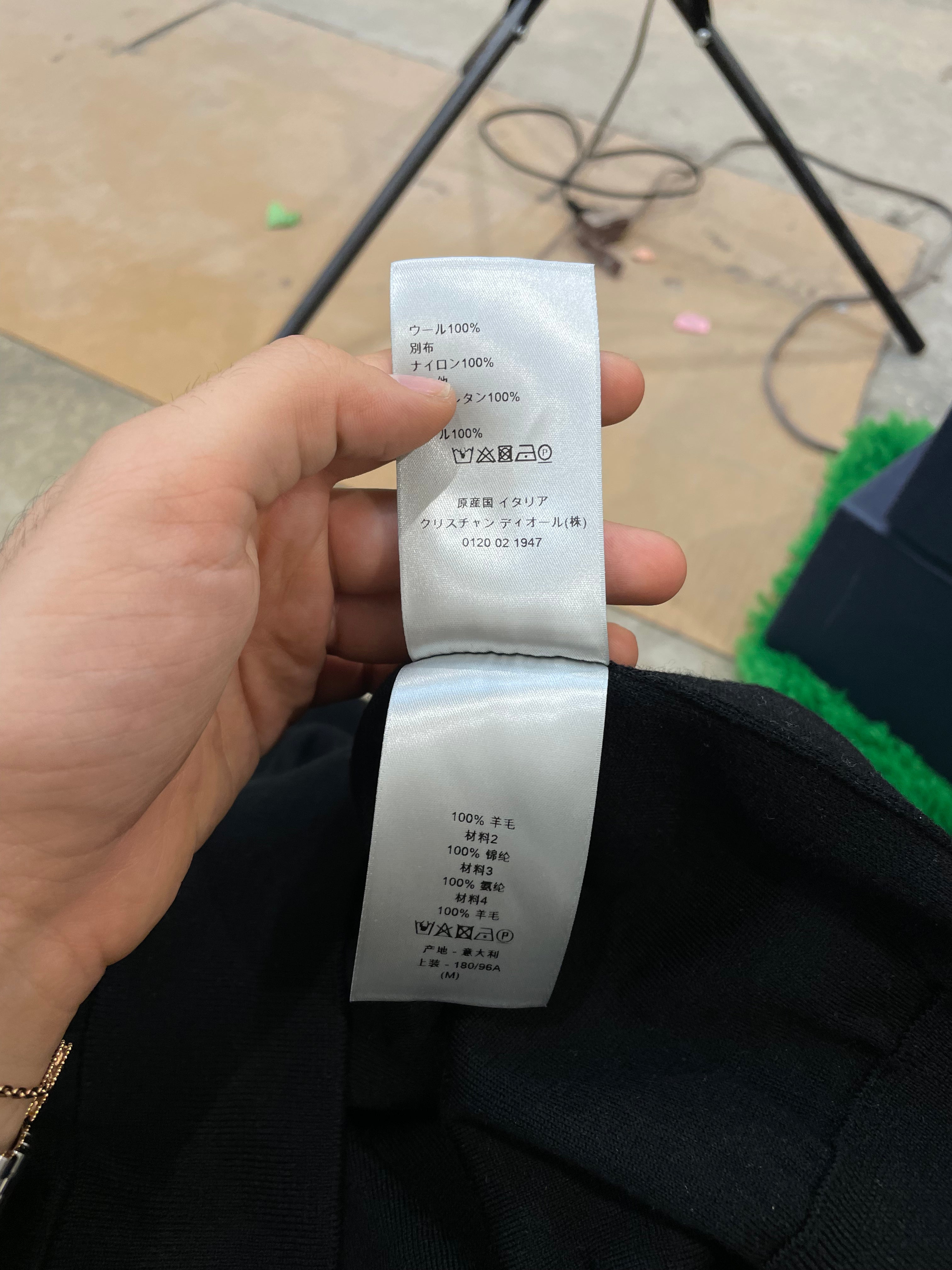 Dior Crewneck with Zip Sweater