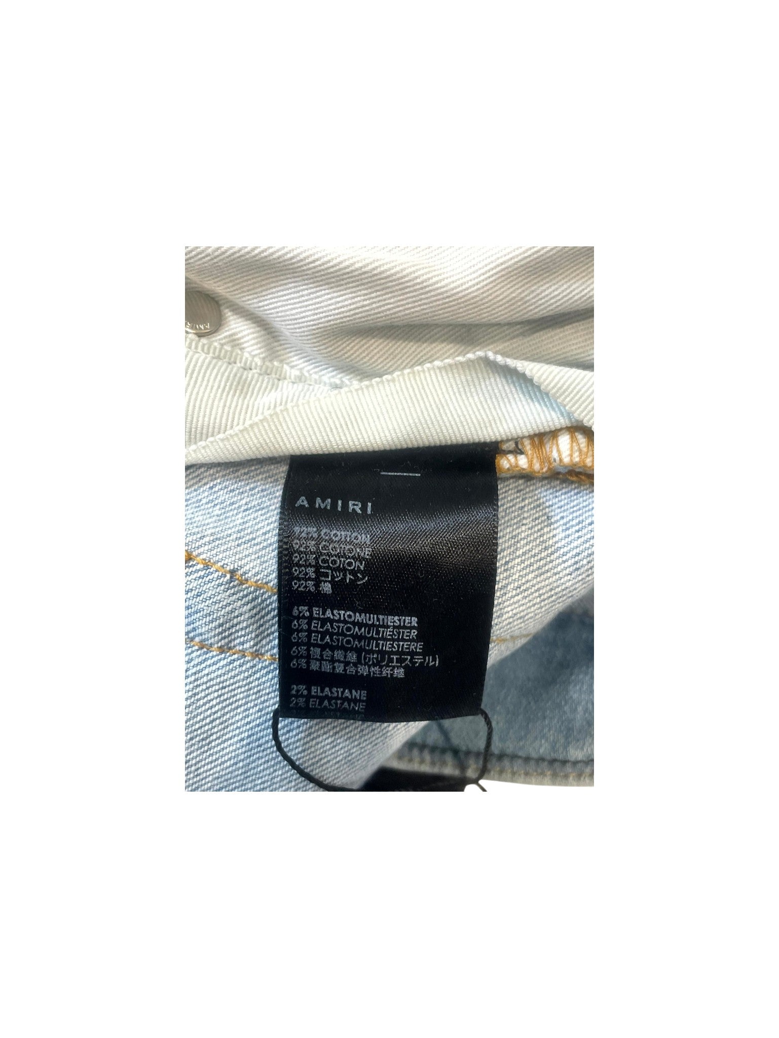 Amiri Paisley Stars Light Wash, Baby Blue Jeans
