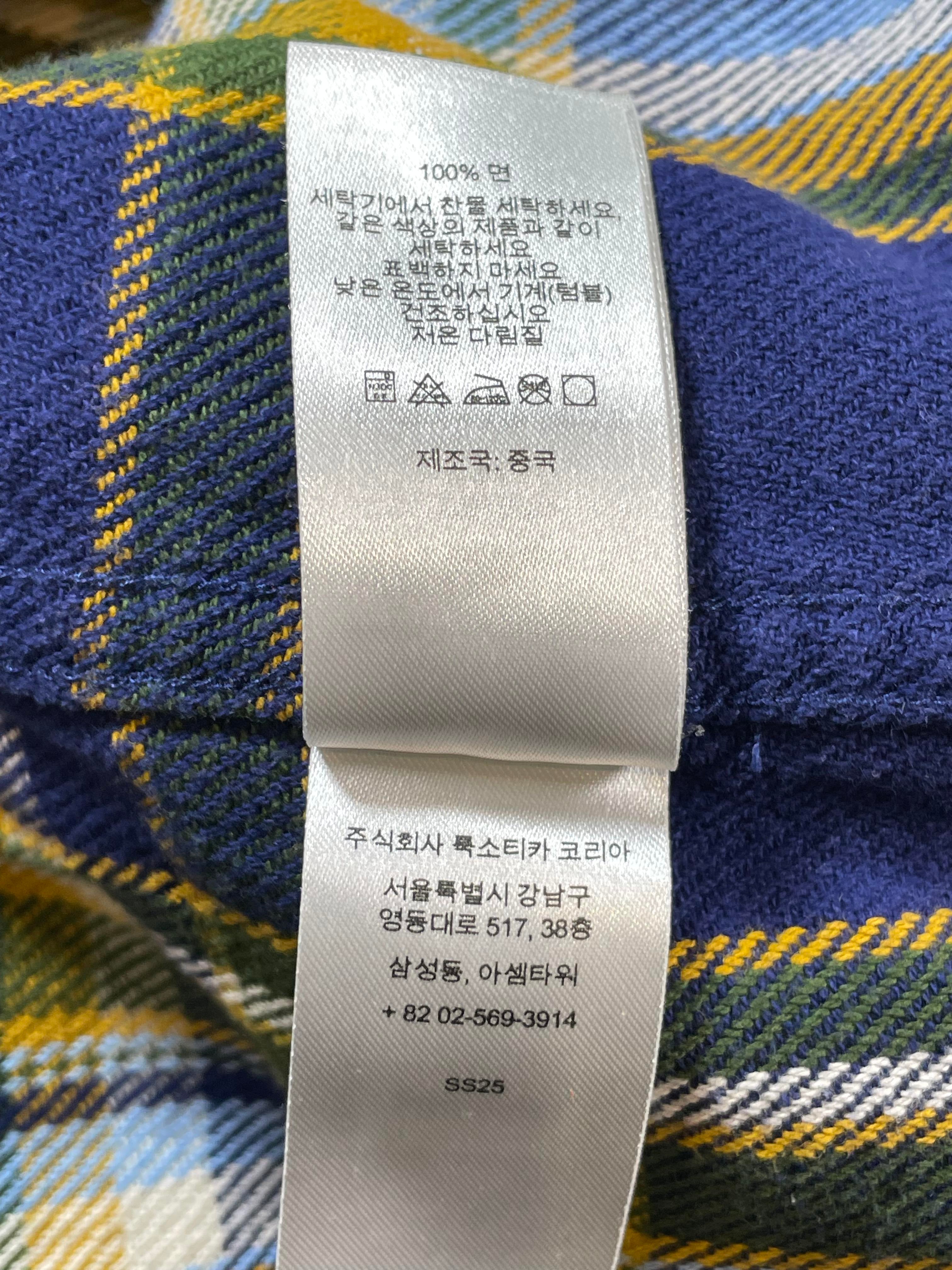 Supreme Logo Blue & Yellow Flannel