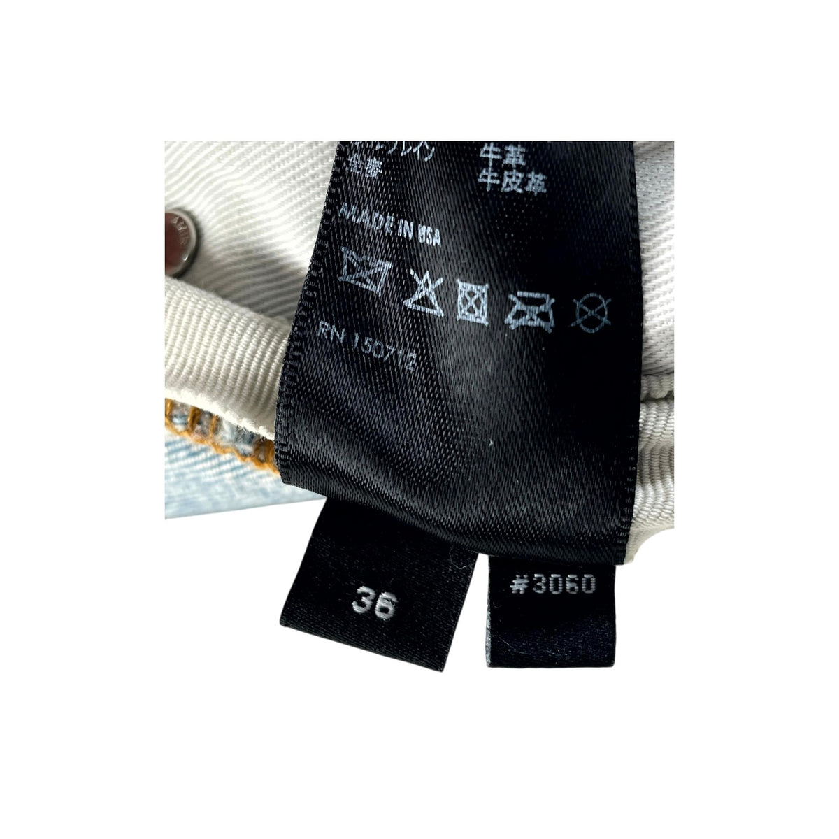 Amiri Side Logo Light Wash & Brown Jeans