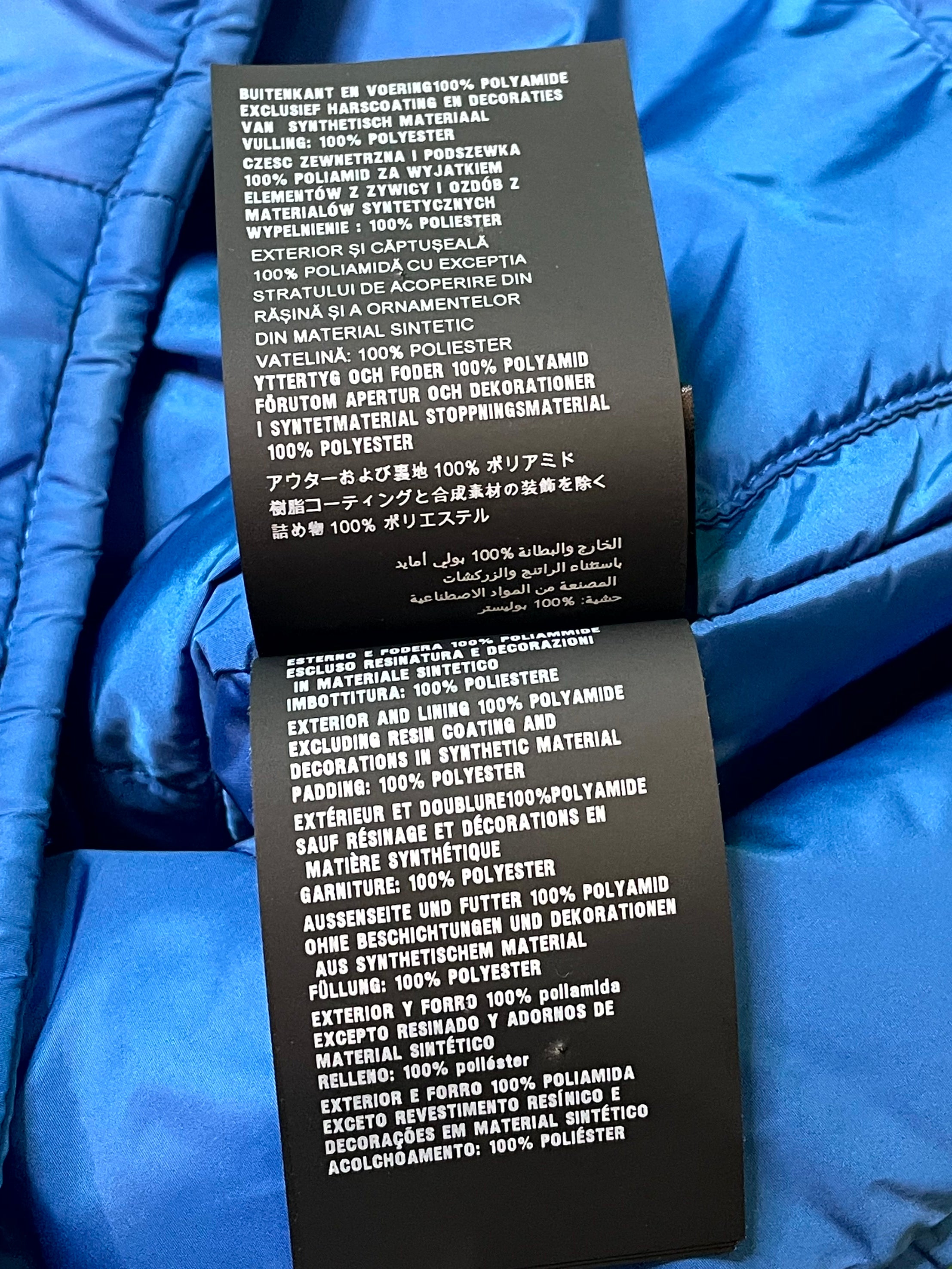 Prada Puffer Blue Vest