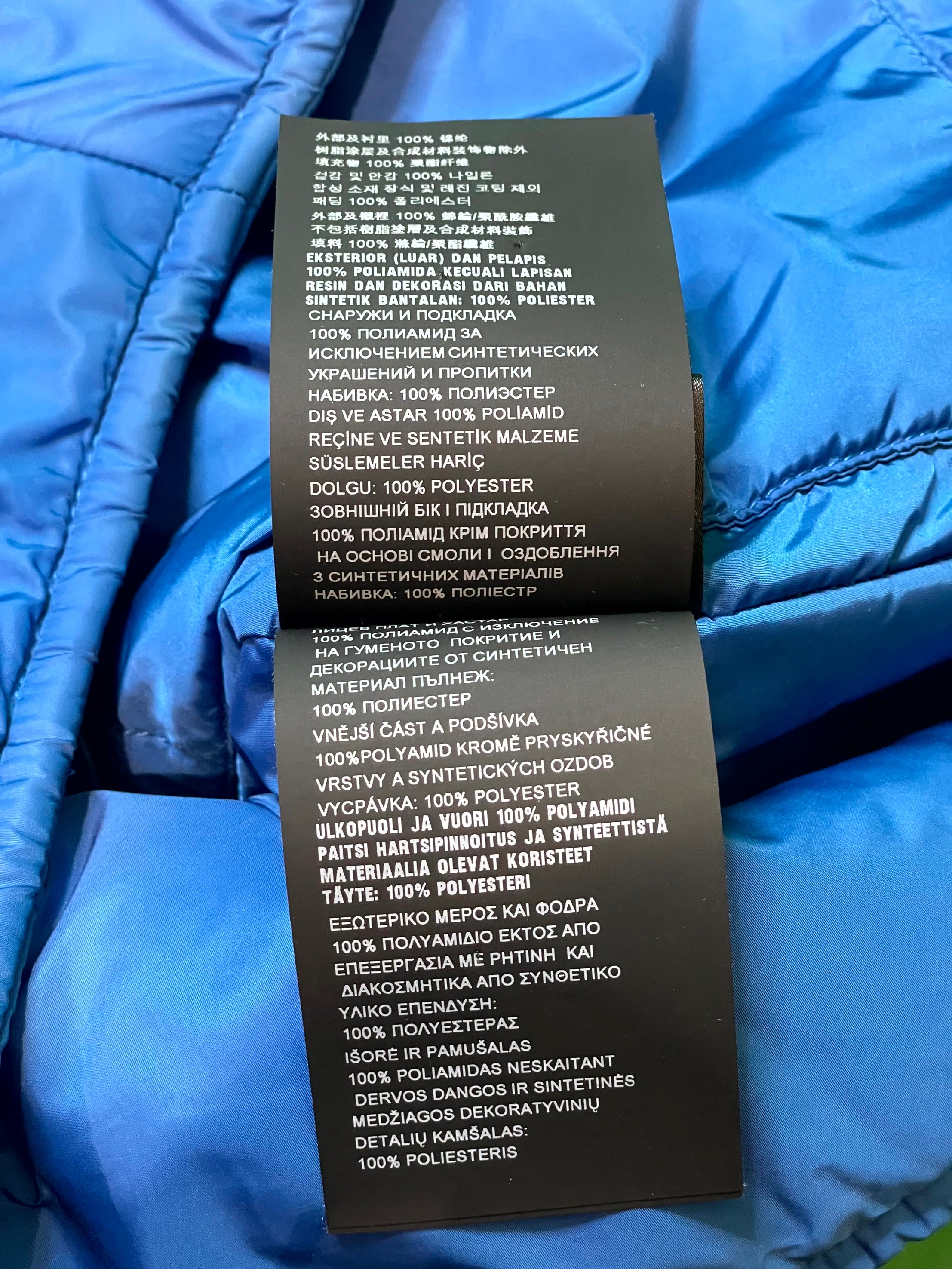 Prada Puffer Blue Vest