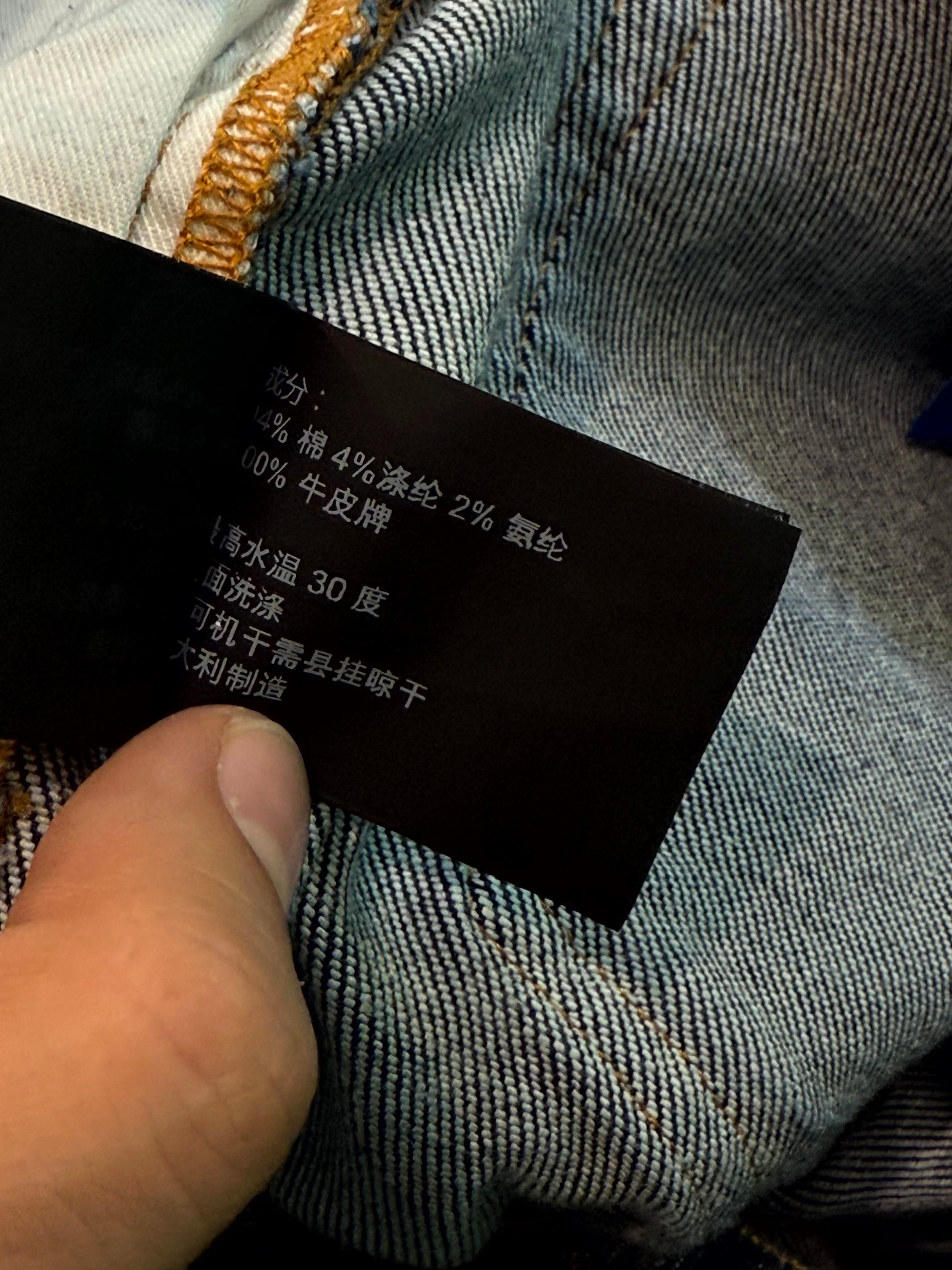 Purple Brand Salvage Black Jeans