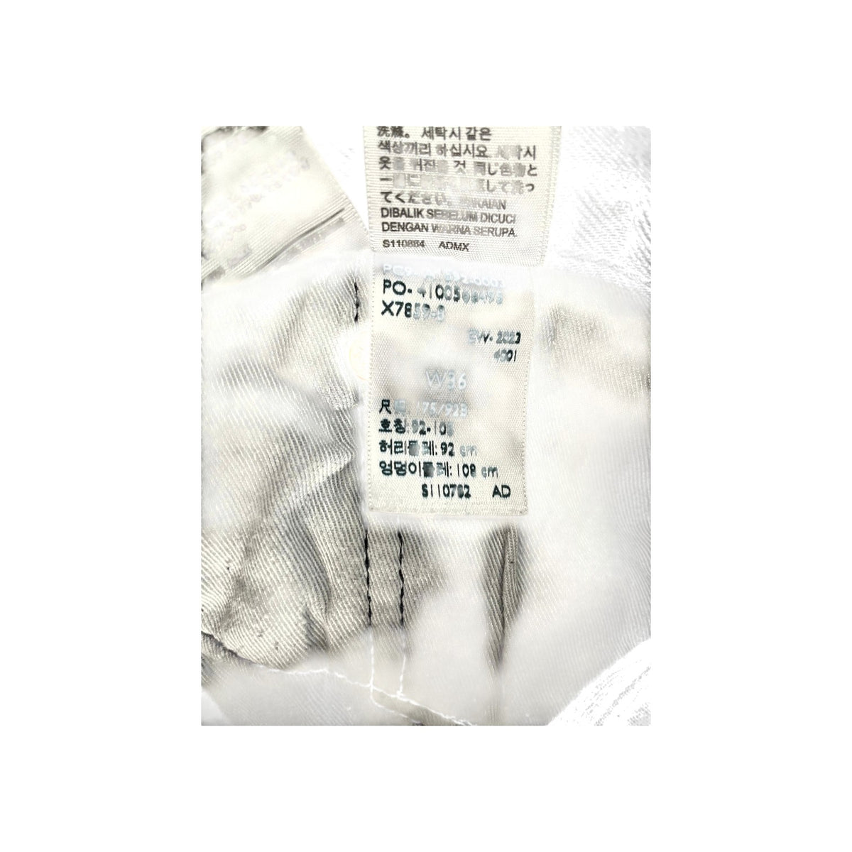 Denim Tears Offset Black Wash Jeans
