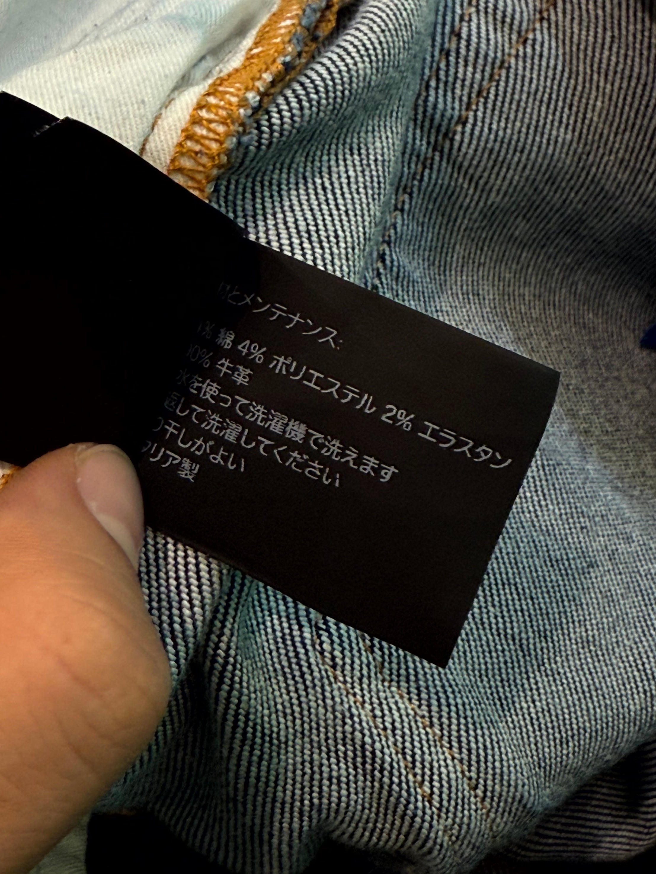 Purple Brand Salvage Black Jeans
