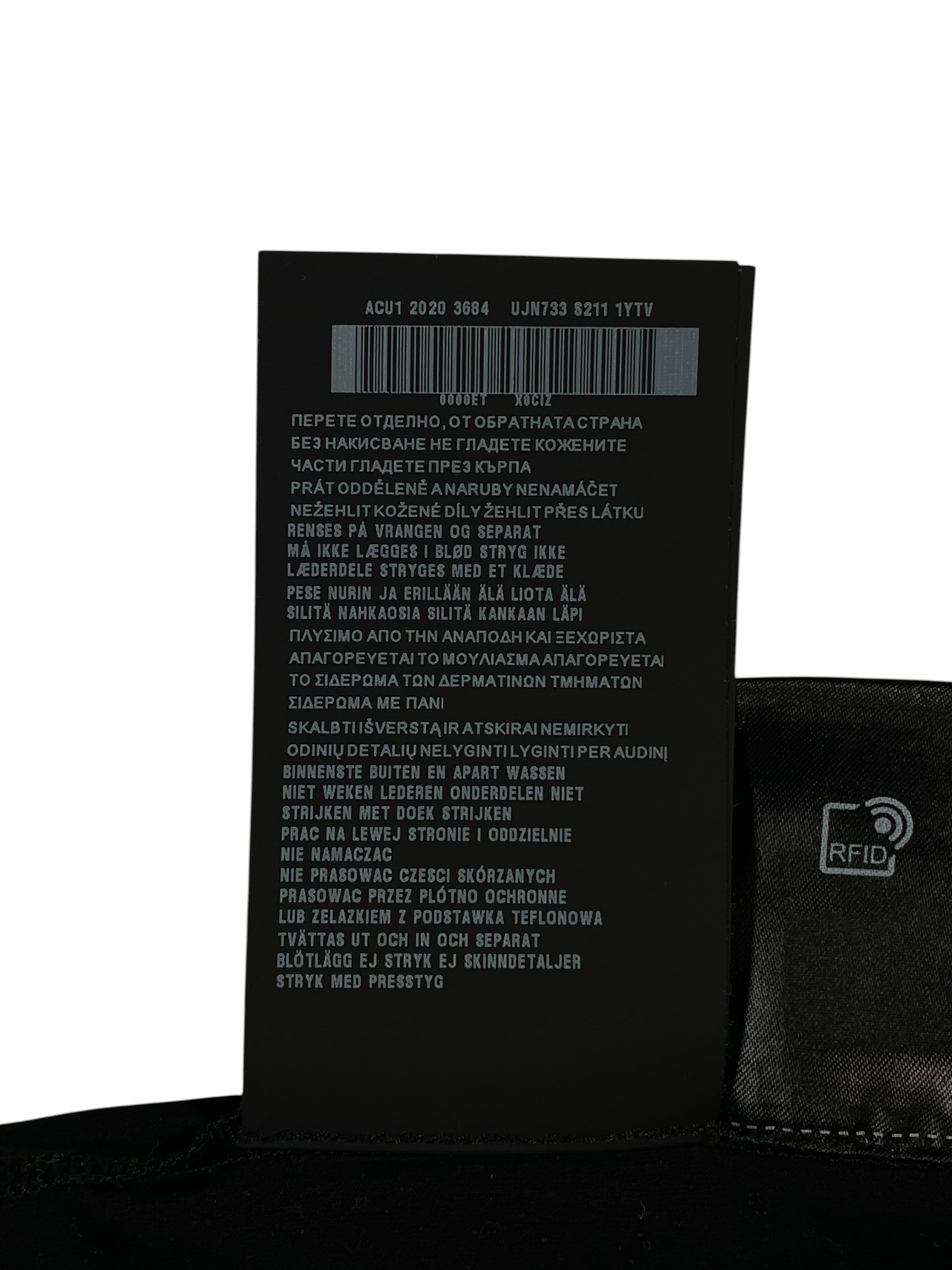 Prada Nylon Plaque Black Polo