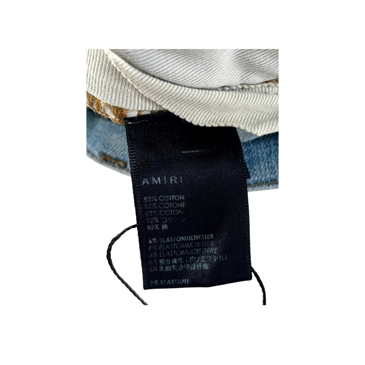 Amiri "MX2" Plaid Patch Light Wash, Blue & Orange Jeans