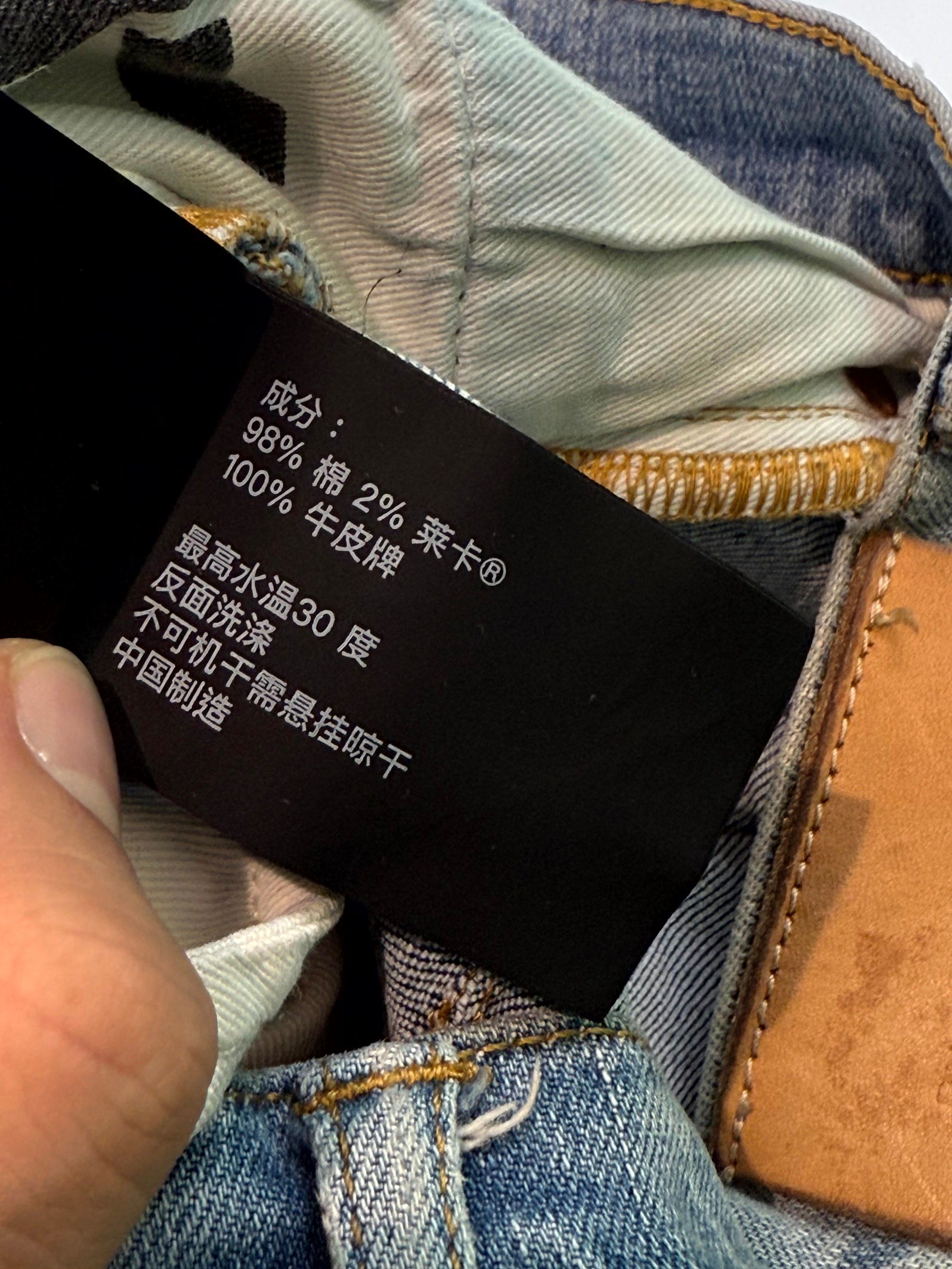 Purple Brand Paint Splatter Light Wash Jeans