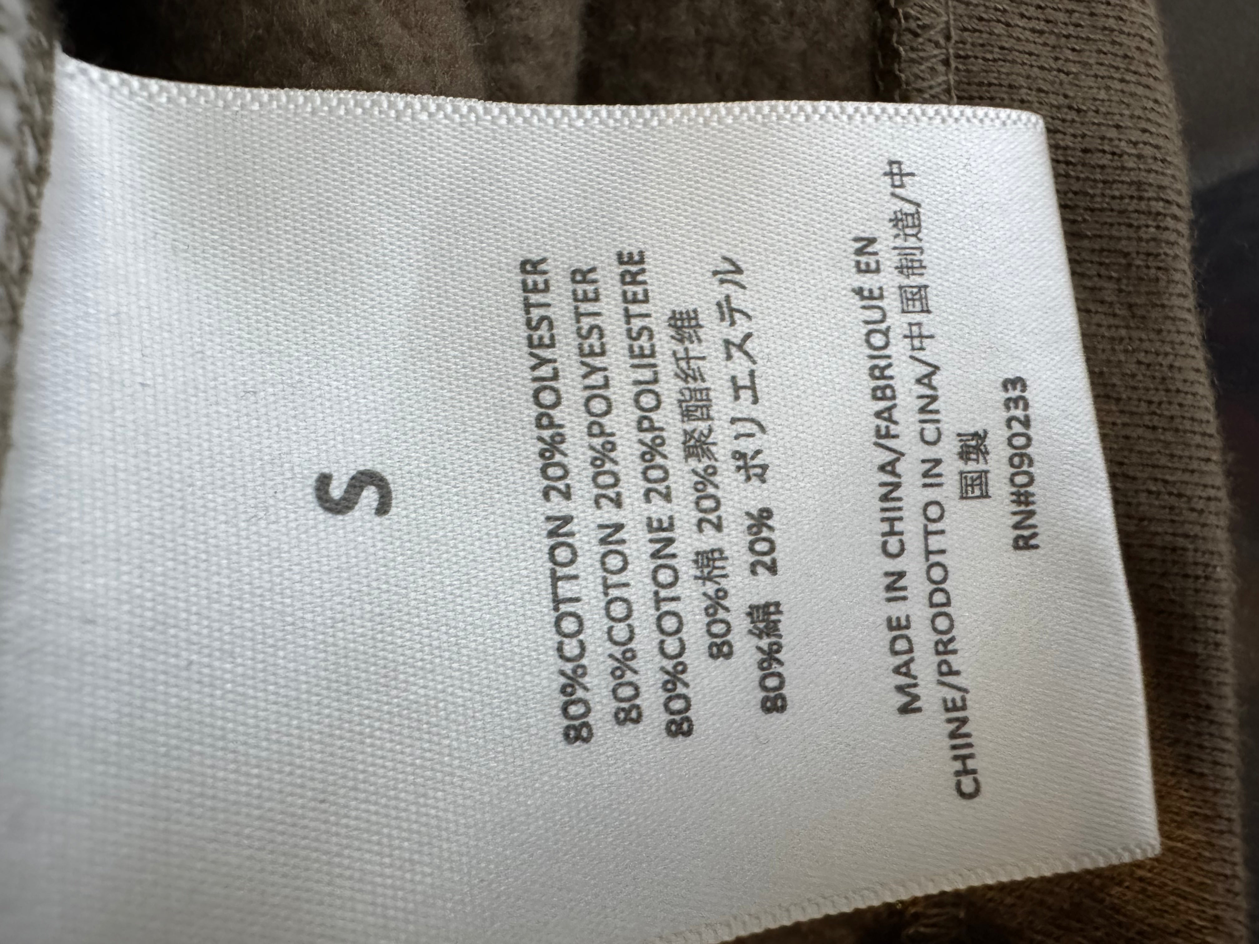 Essentials Moss Plain Crewneck