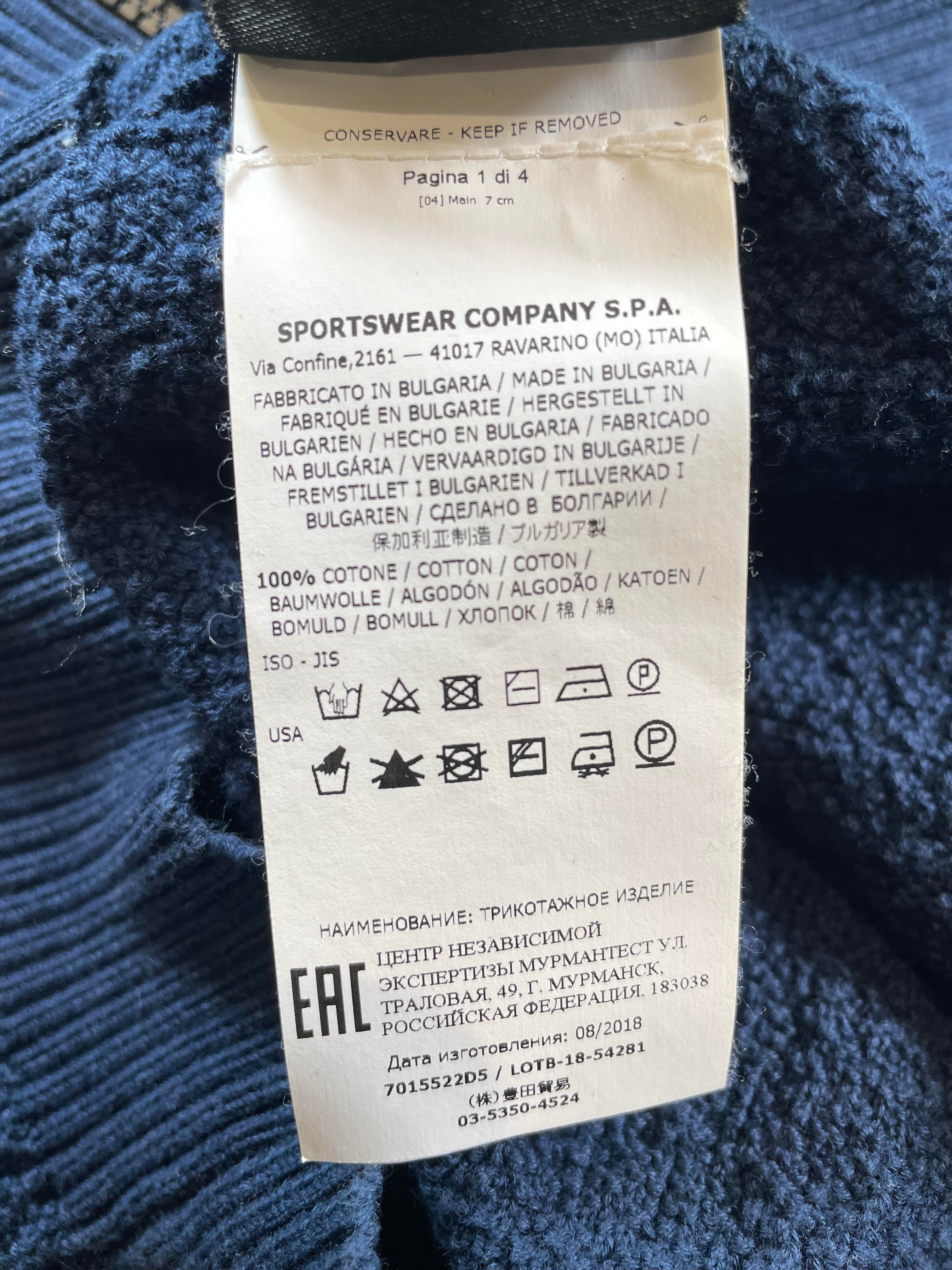 Stone Island Zip Up Blue Hoodie