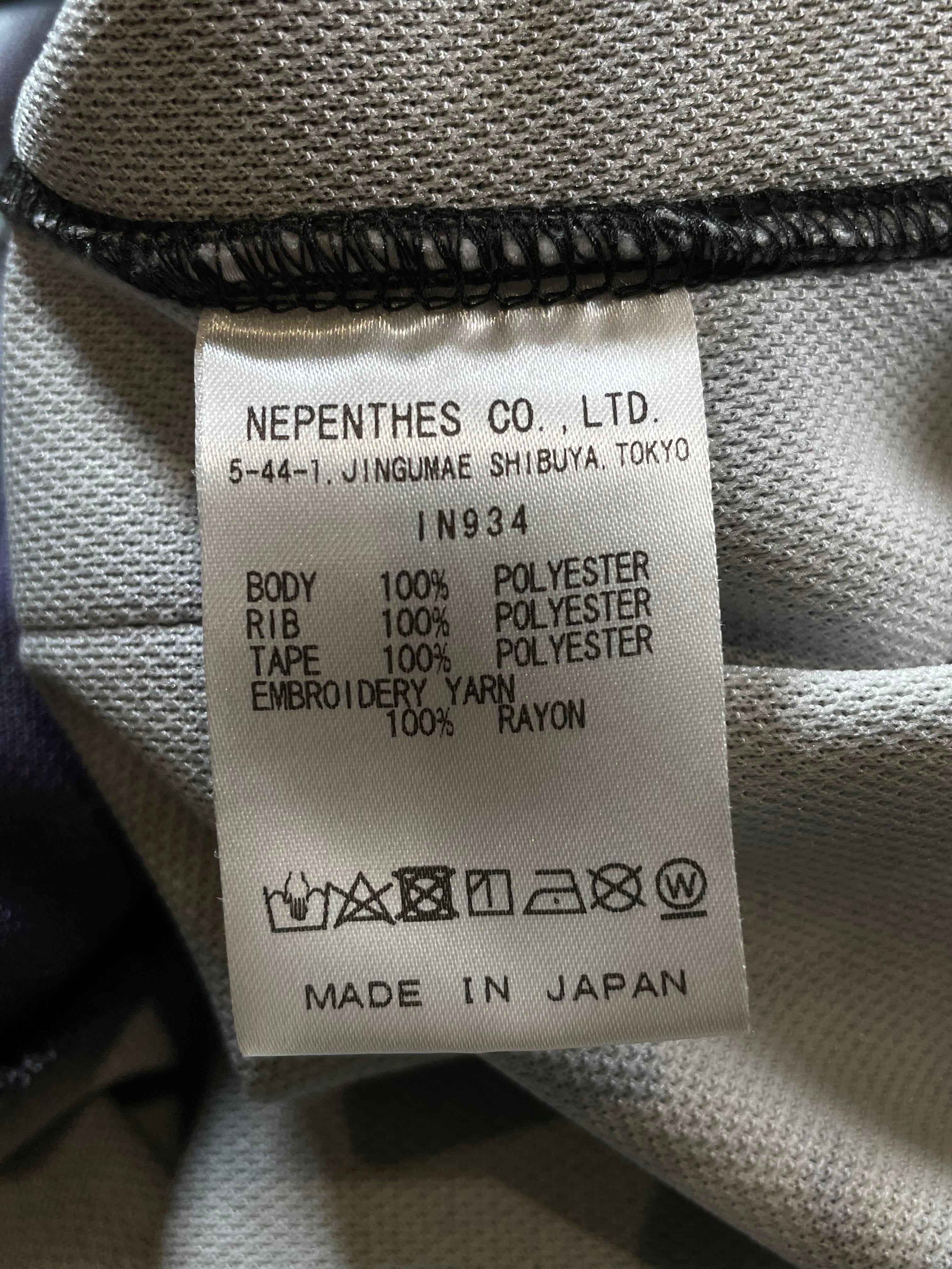 Needles Tie Dye Purple Track Jacket