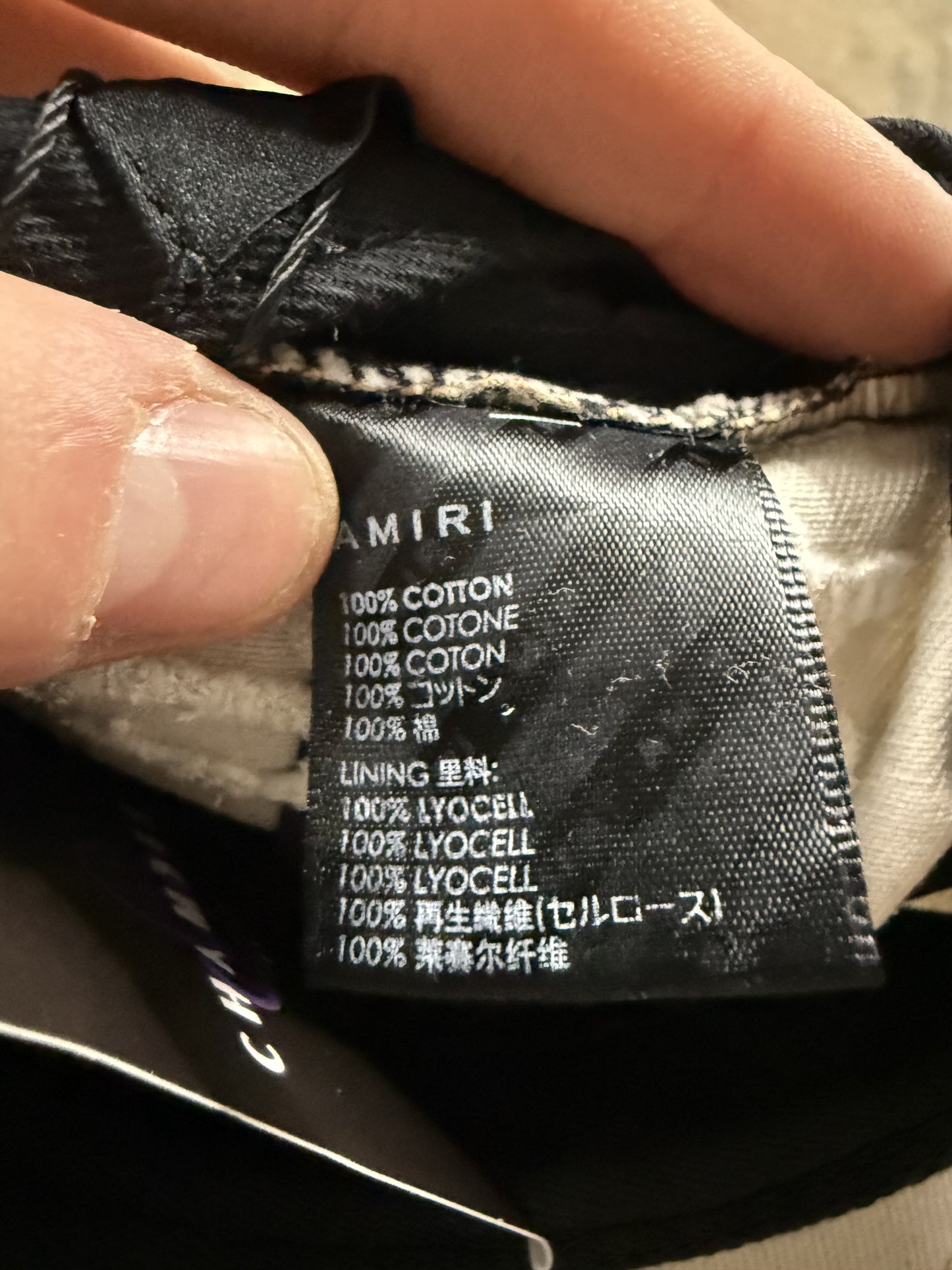 Amiri Fitted Cream Used 7 3-8