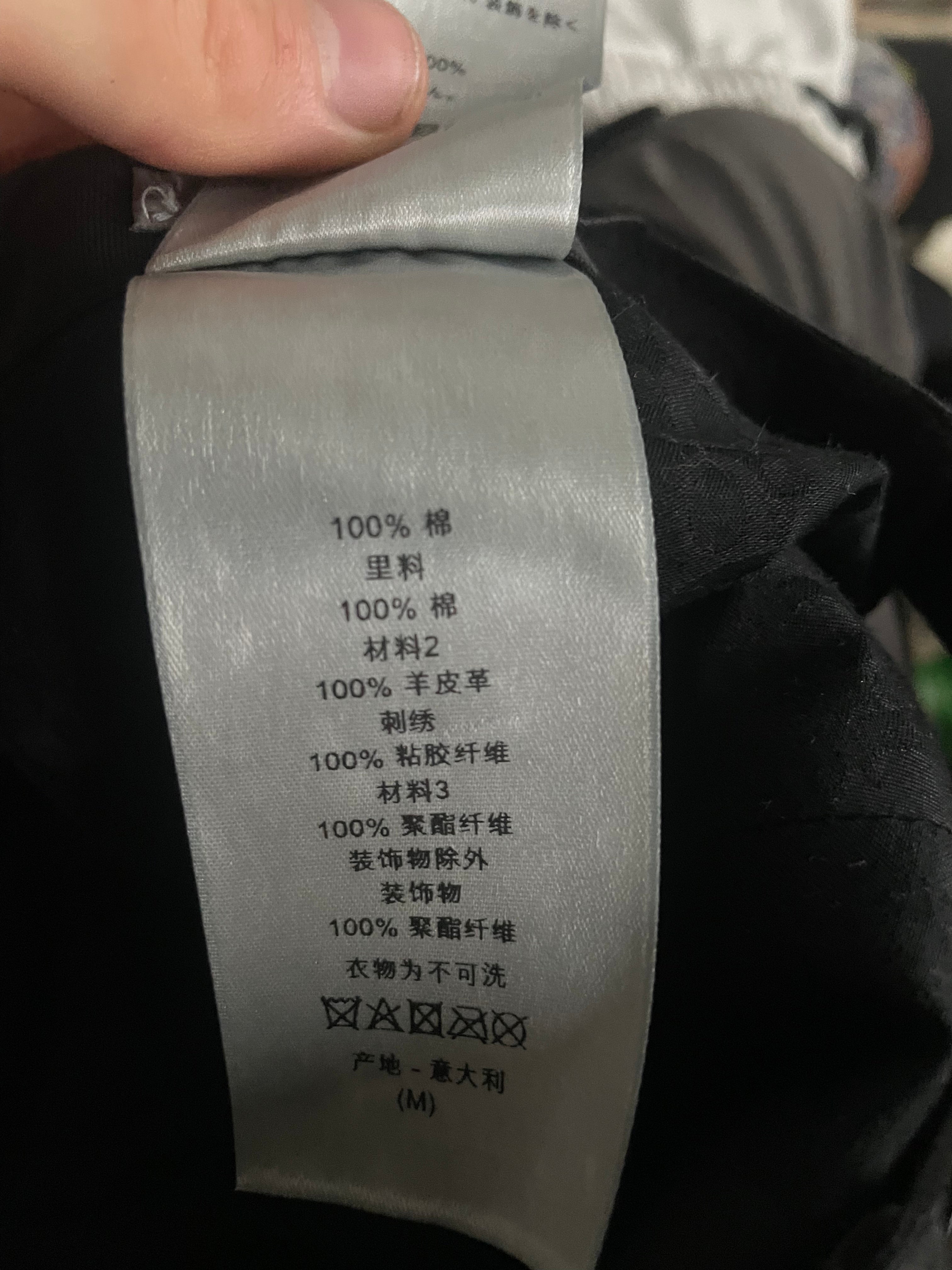 Dior CD Peter Doig Hat Black Used OSFM