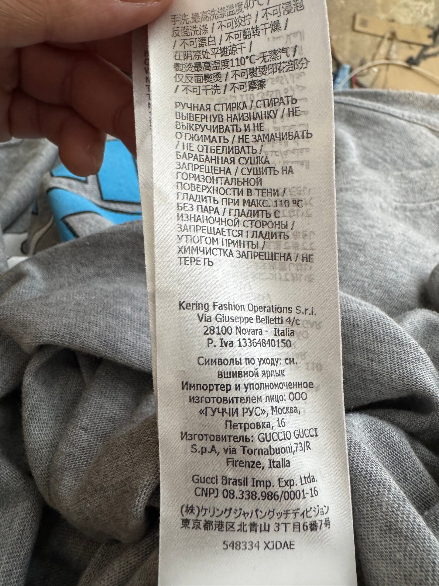 Gucci Disney Flash Grey Tee