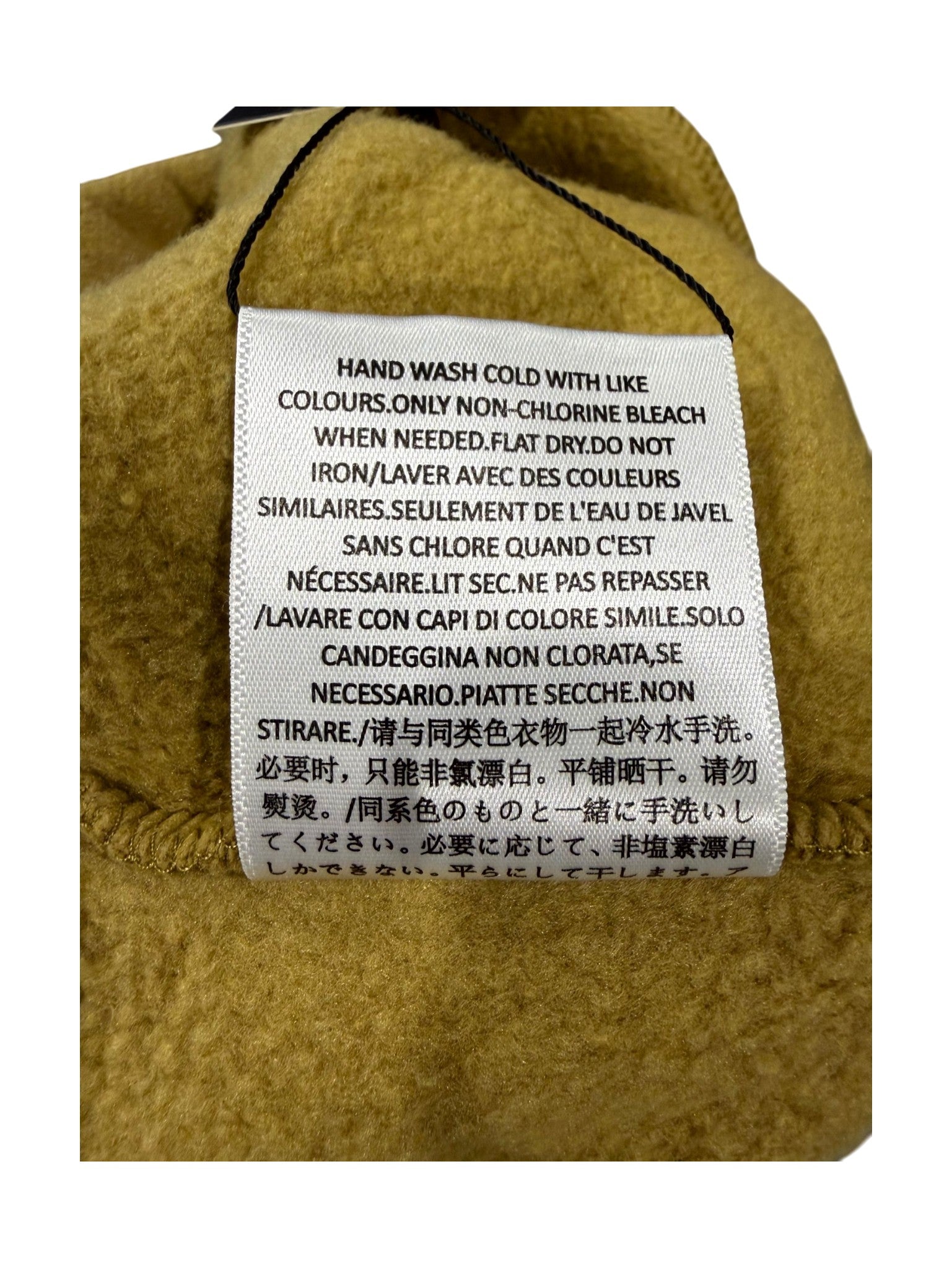 Essentials Amber Sweats