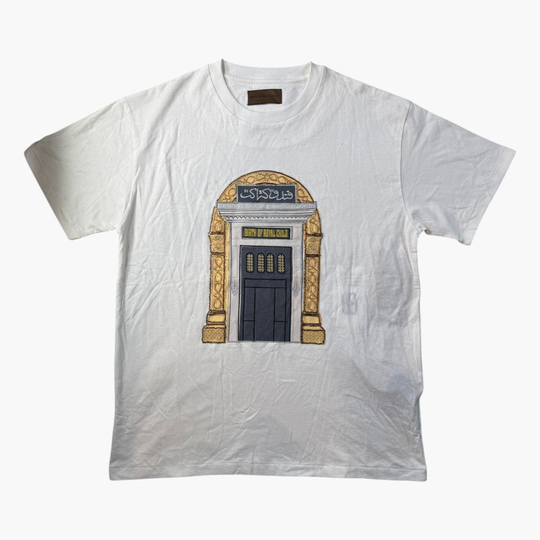 Birth Of Royal Child Aswan Hotel White Tee