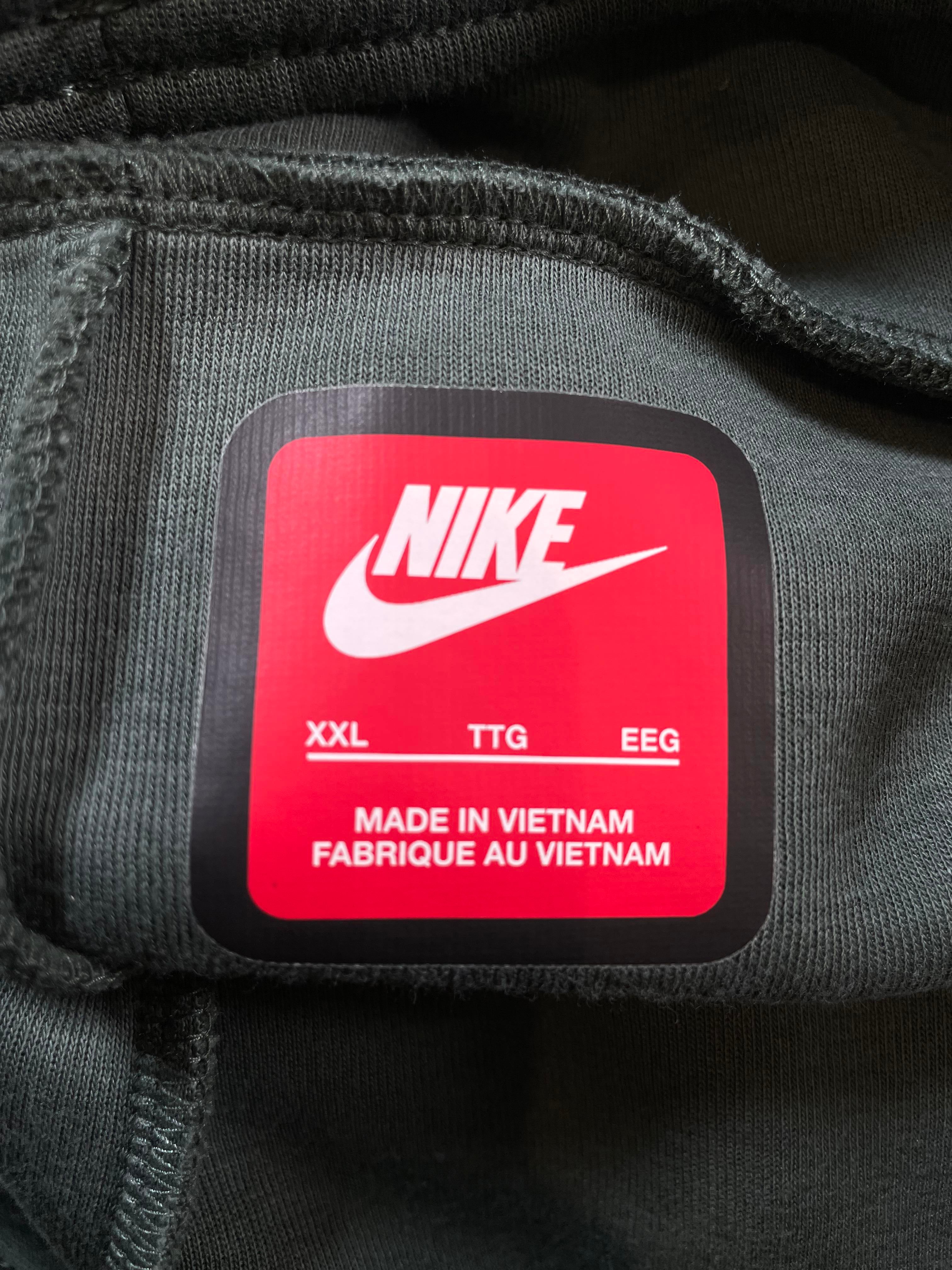Nike Tech Ivory Green Sweats