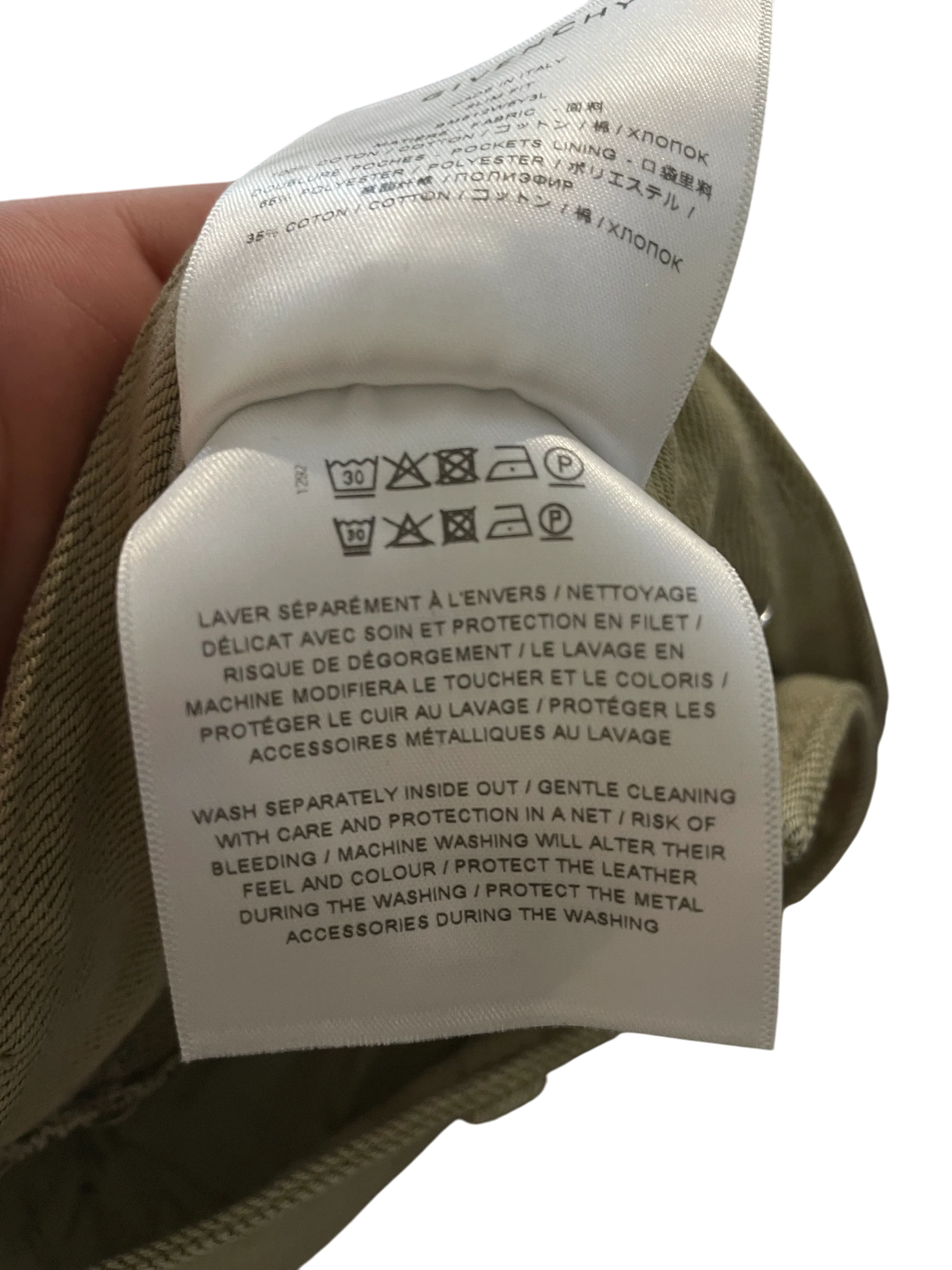 Givenchy Ribbed Olive Jeans