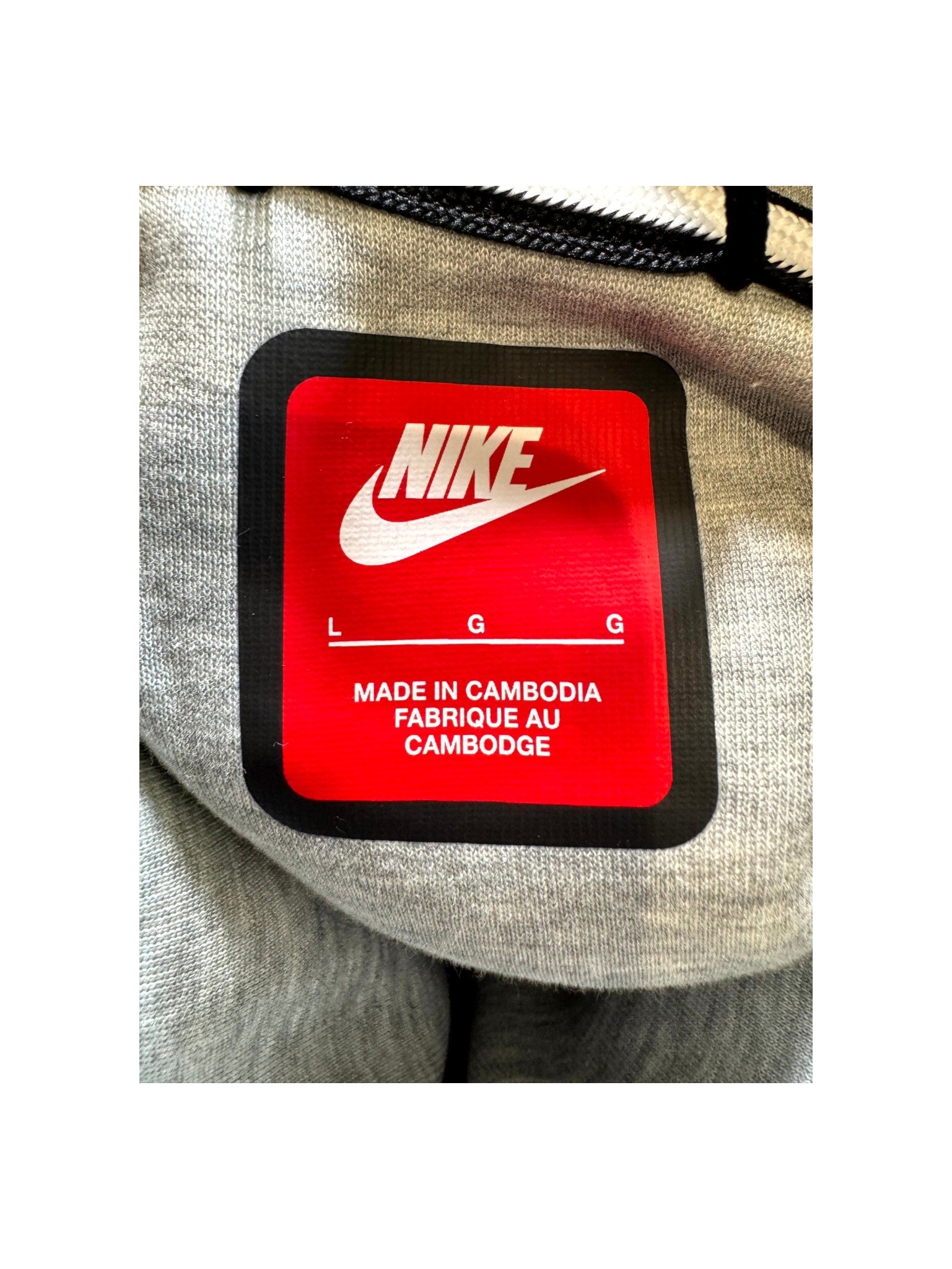 Nike Tech Zip Up Grey Hoodie