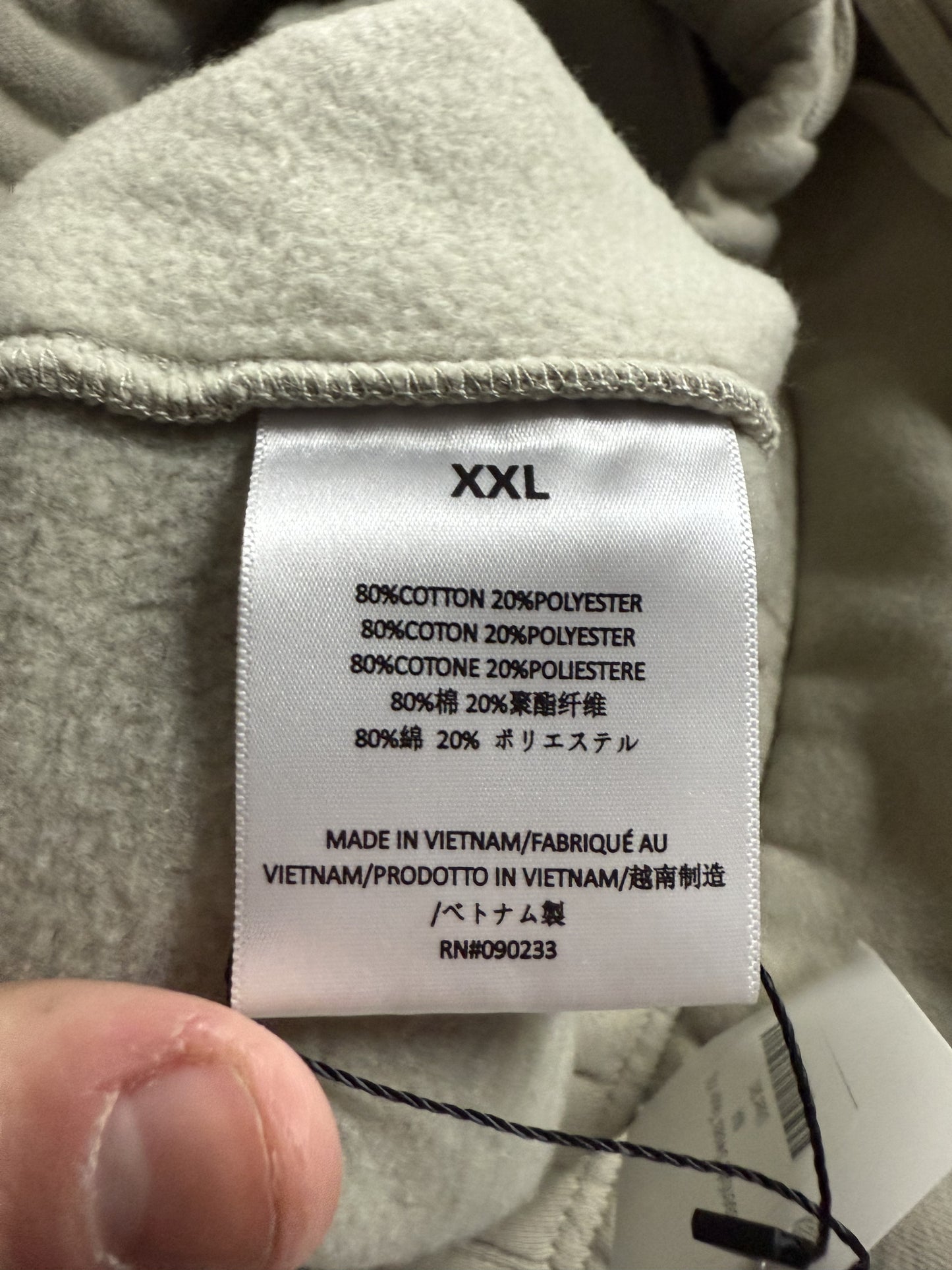 Essentials Sweats Taupe Used XXL