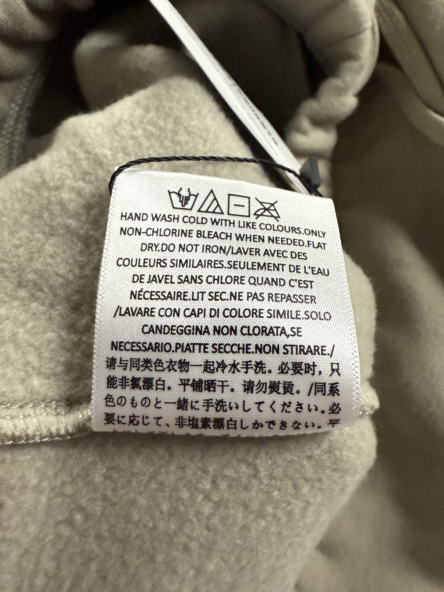 Essentials Sweats Taupe Used XXL