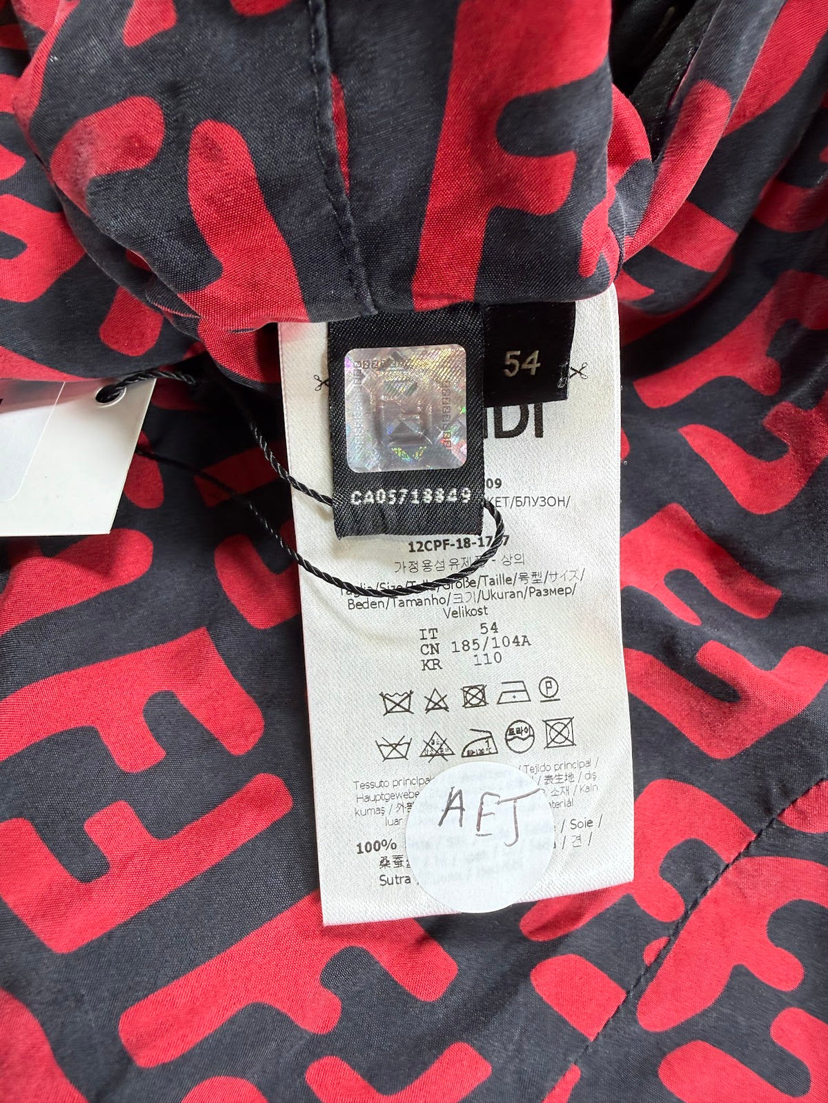 Fendi Reversable Monogram Brown Tan & Red Track Jacket