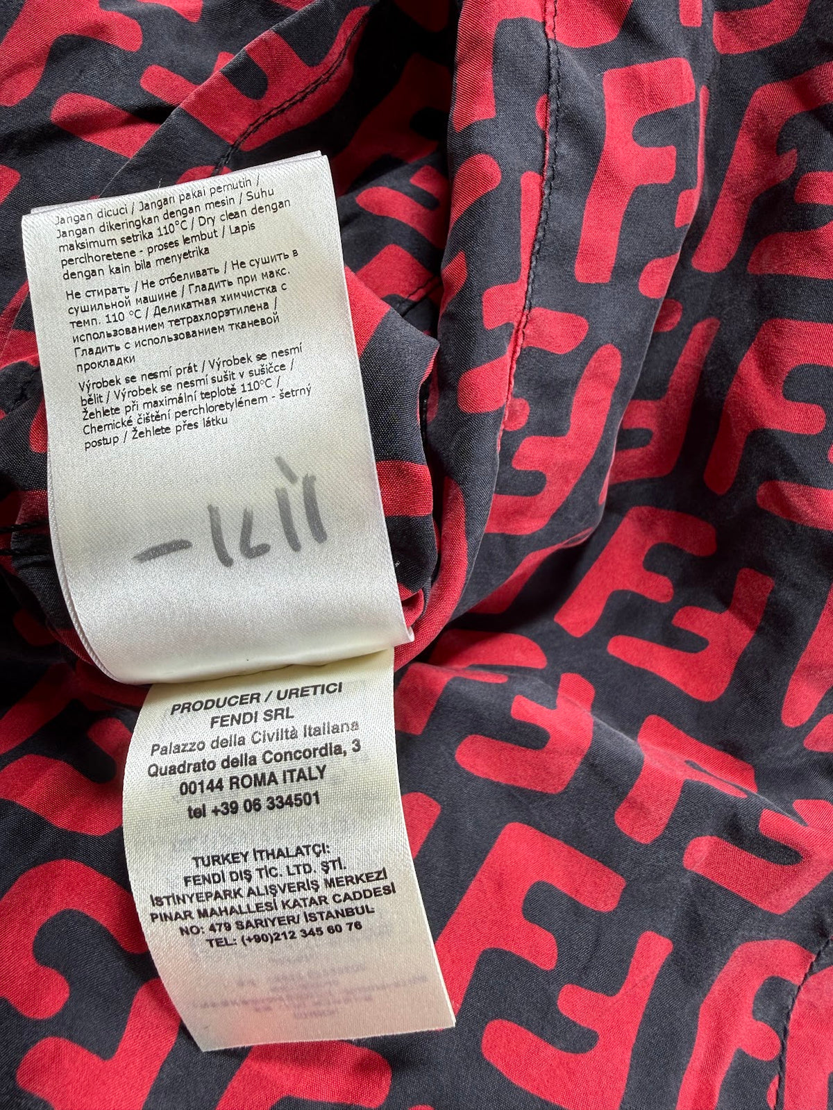 Fendi Reversable Monogram Brown Tan & Red Track Jacket