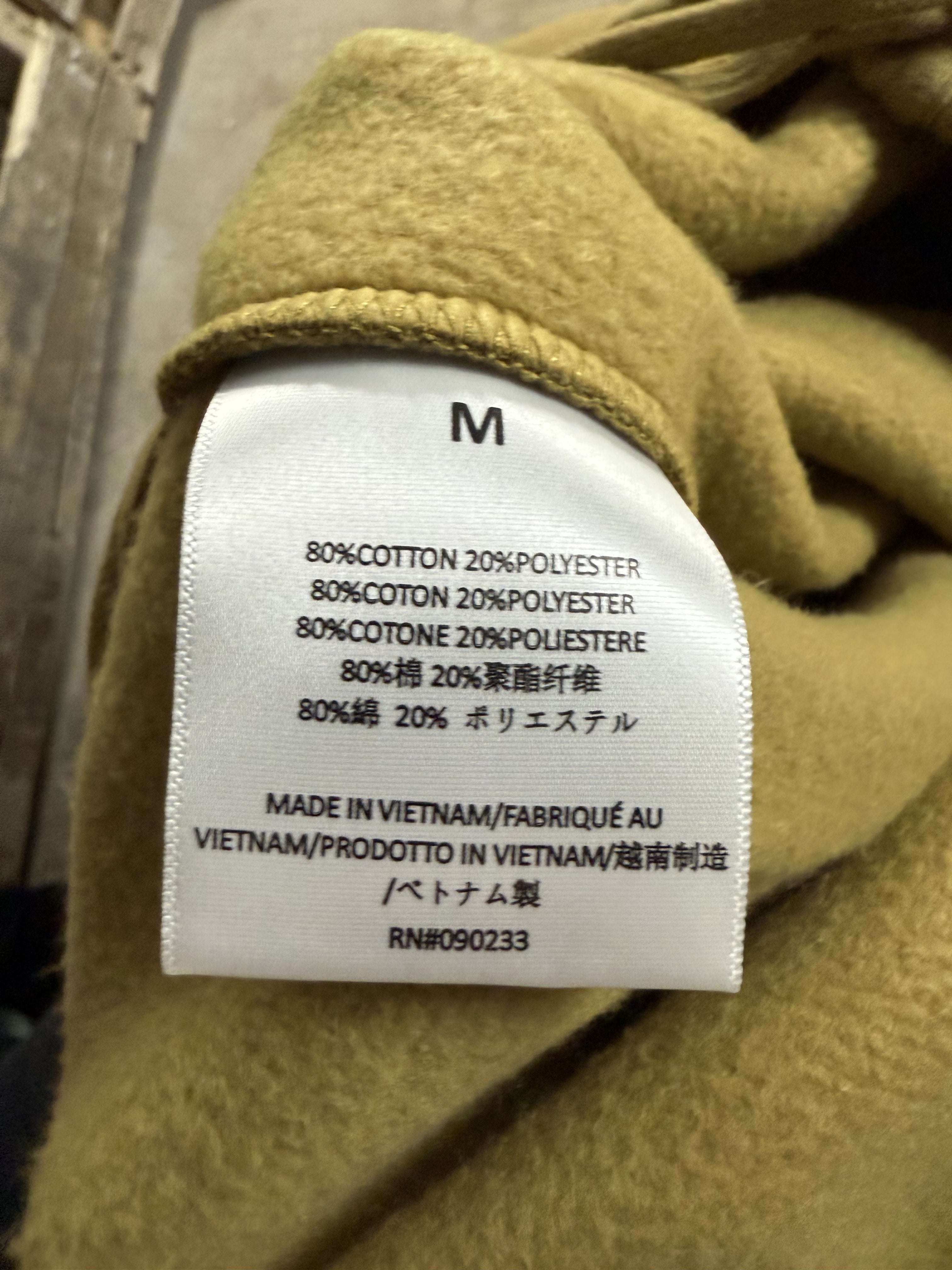 Essentials Sweats Amber New With Tags Medium