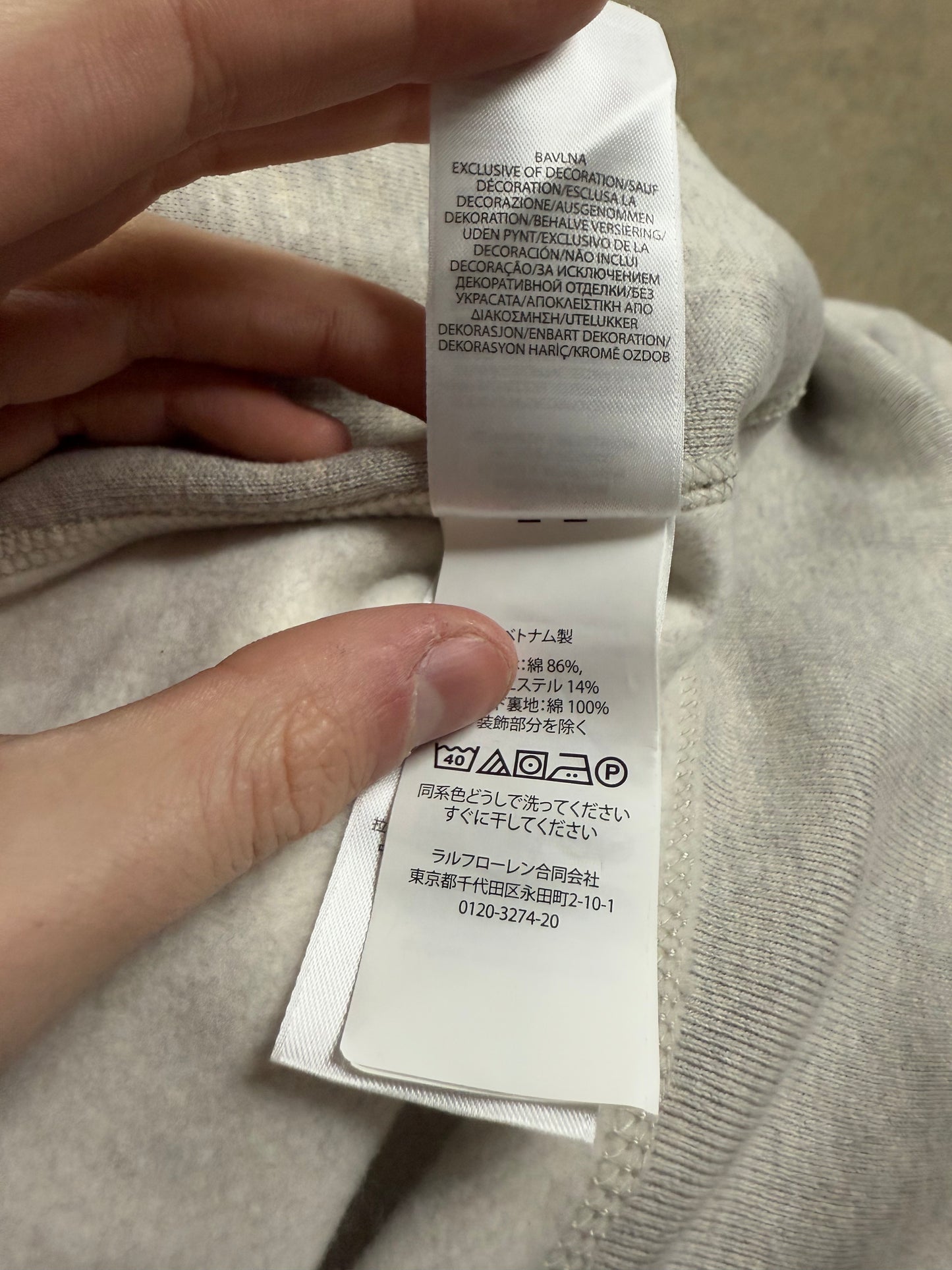 Polo Zip Up Grey Navy New with Tags XXL