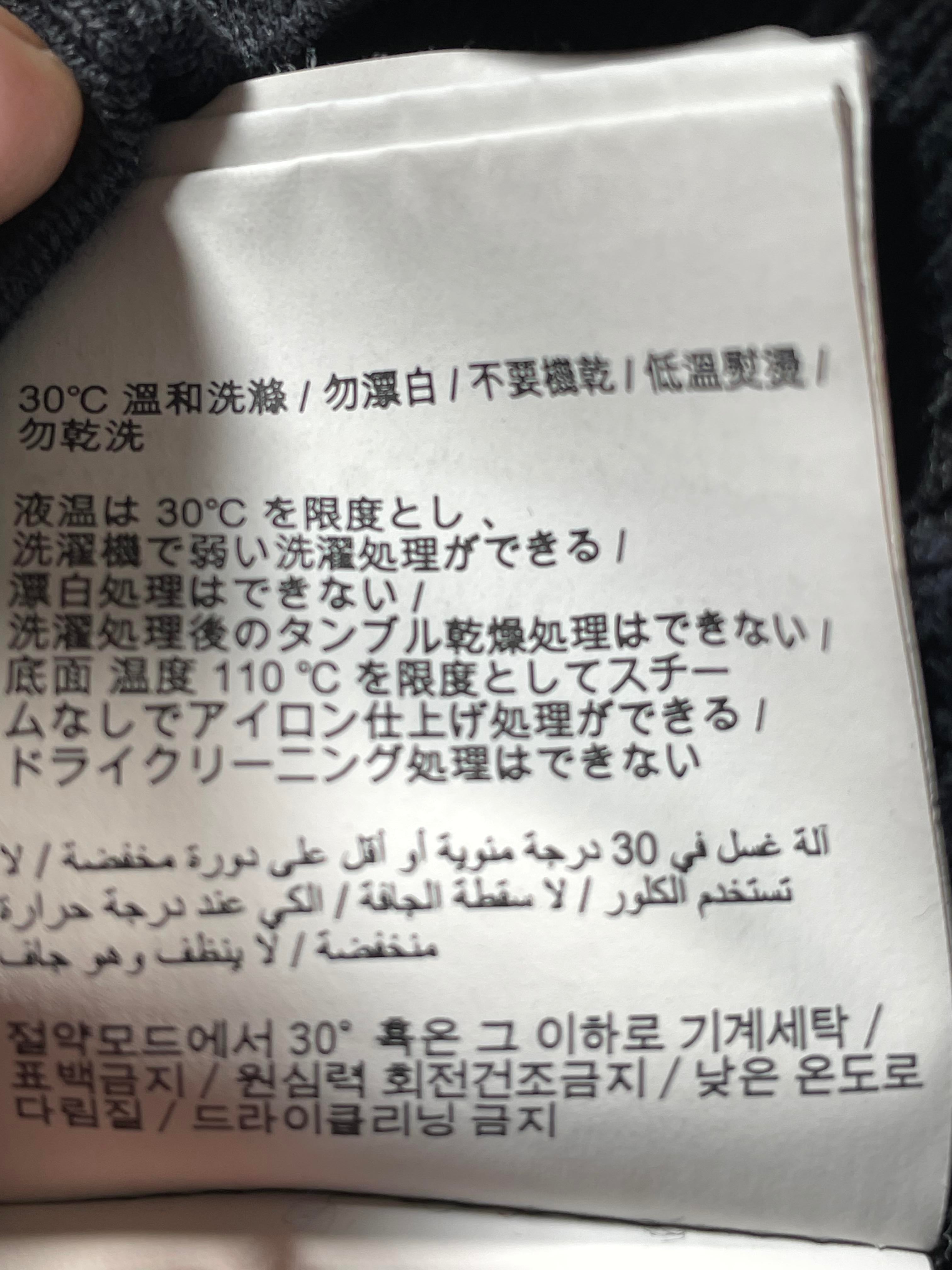 Off White Classic Logo Black Hoodie