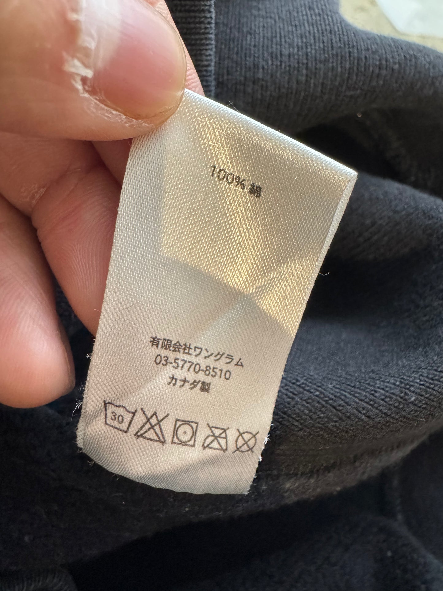 Supreme Lime Box Logo Black Hoodie