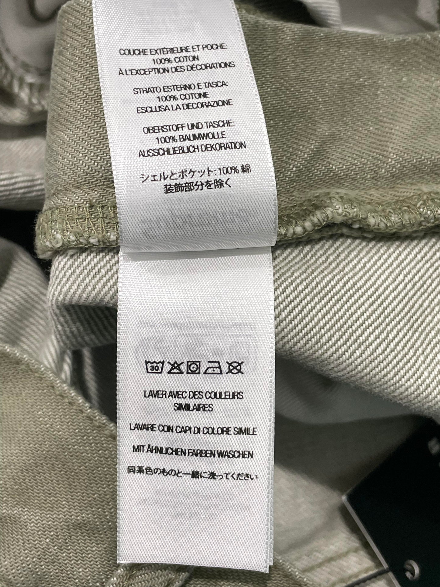 Supreme Carpenter Khaki & Olive Jean Shorts