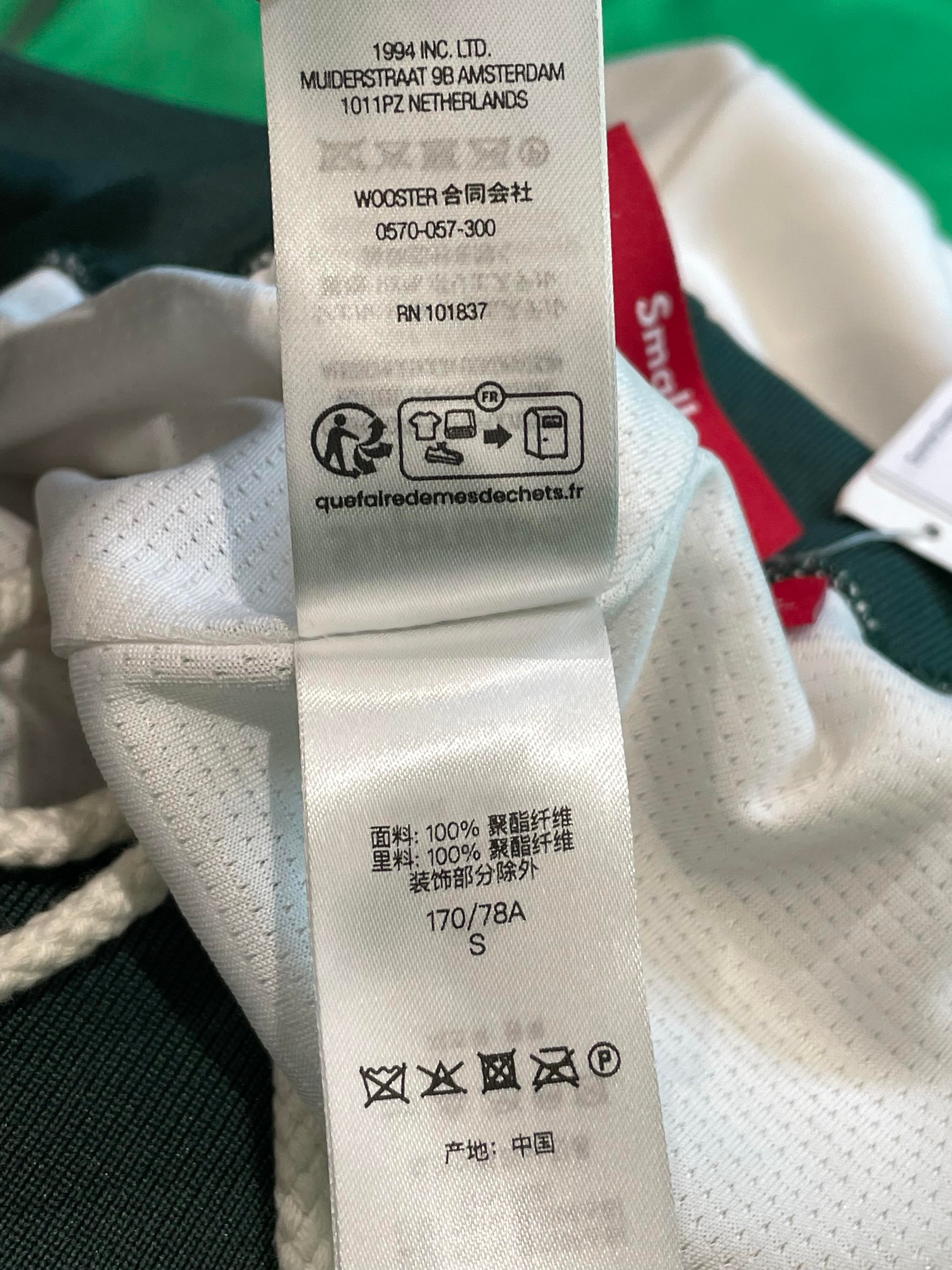 Supreme Studded Basketball Shorts