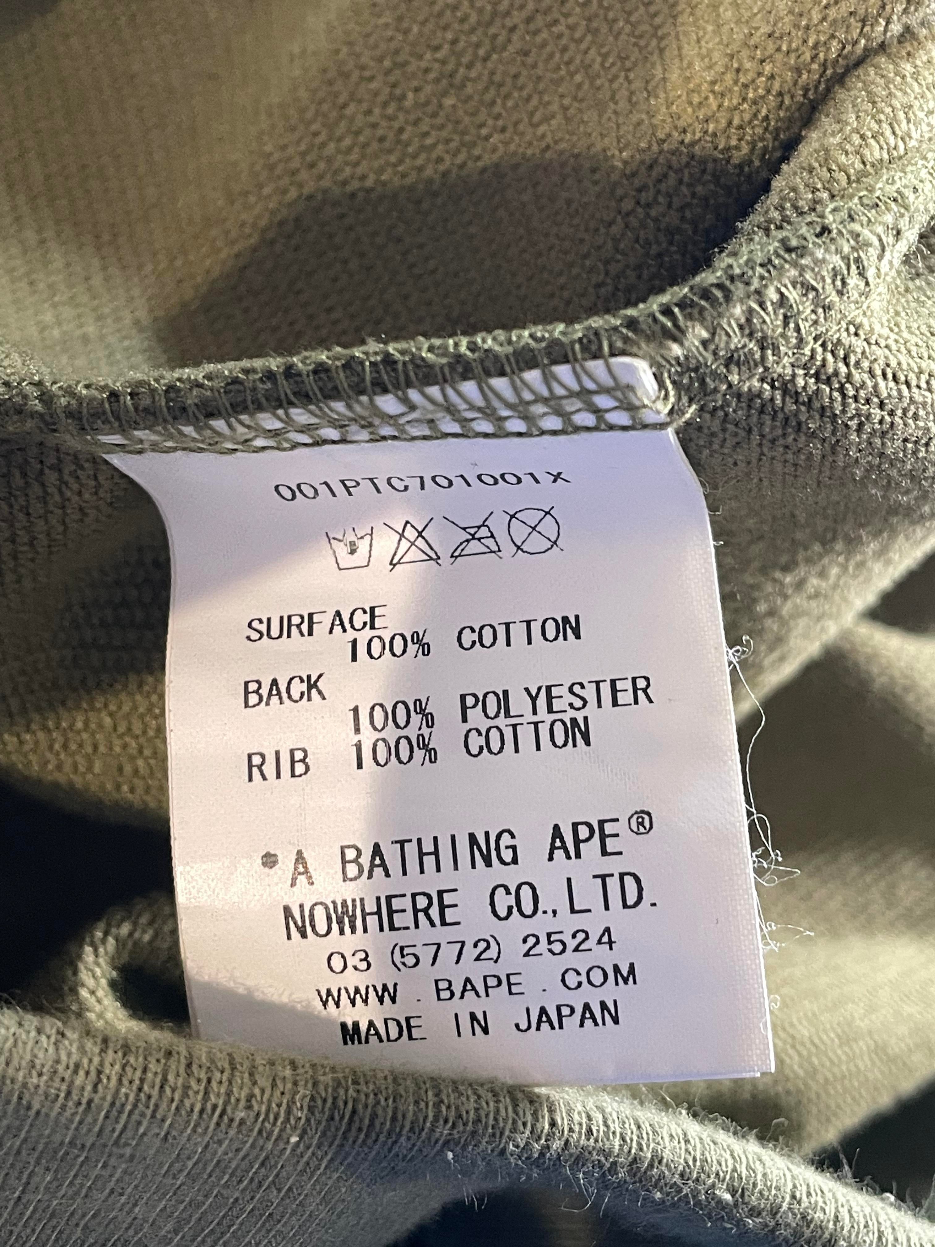 BAPE Windstopper Green Camo Sweats