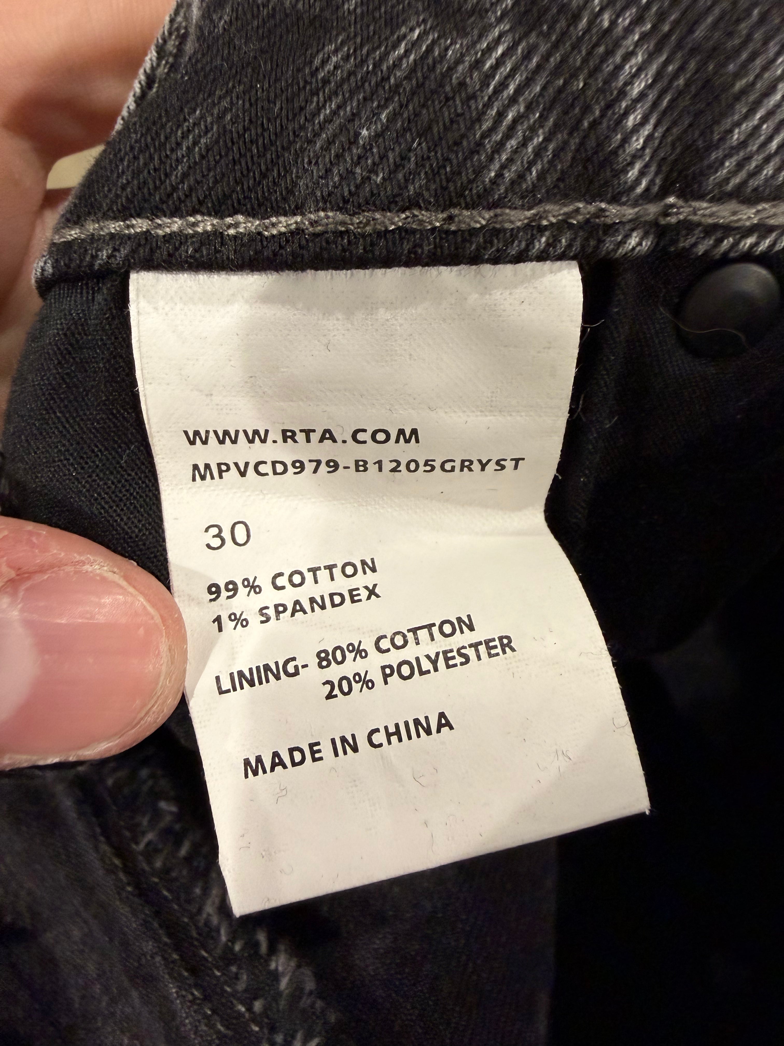 RTA Embossed Grey Jeans