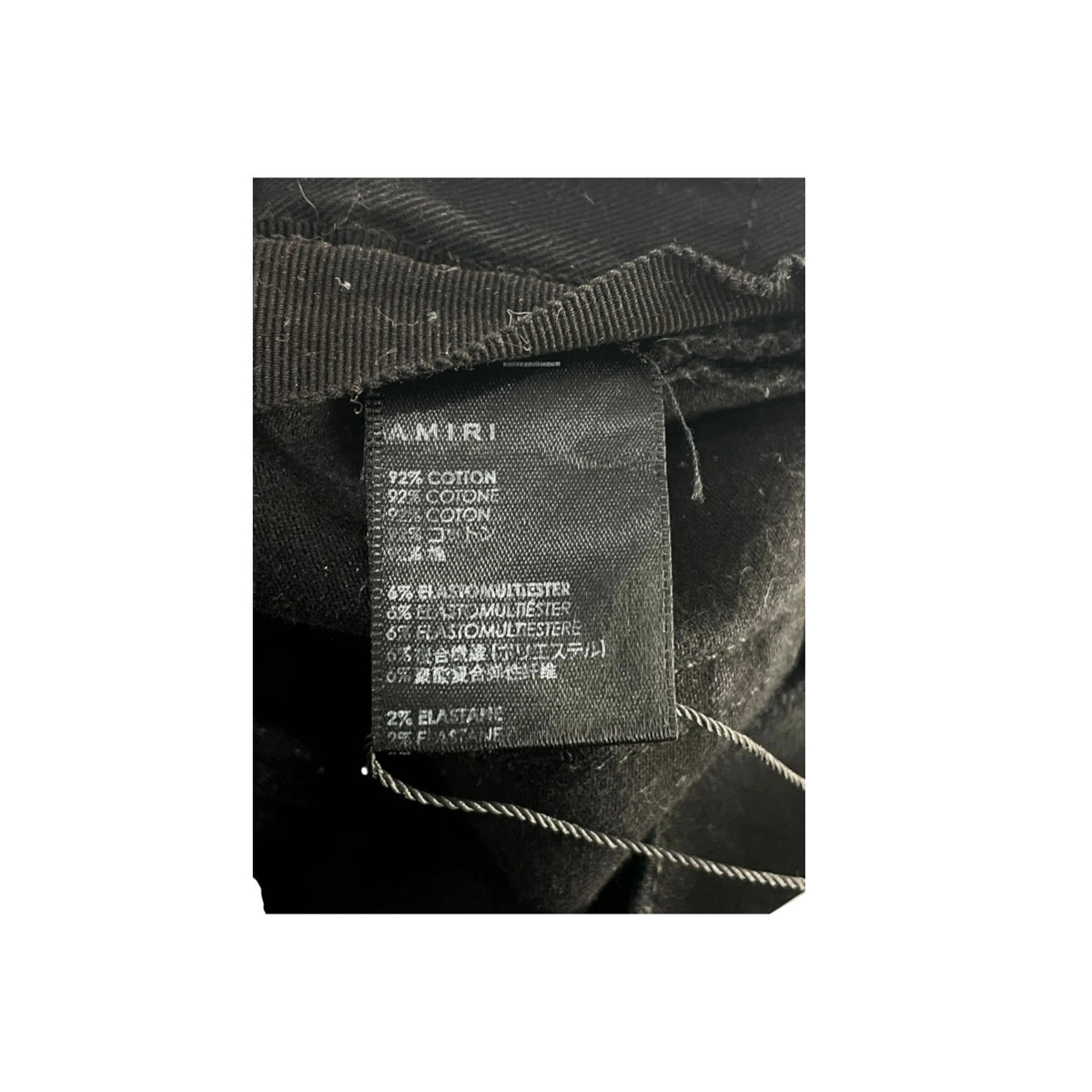Amiri "MX2" Floral Black, Green & Brown Jeans