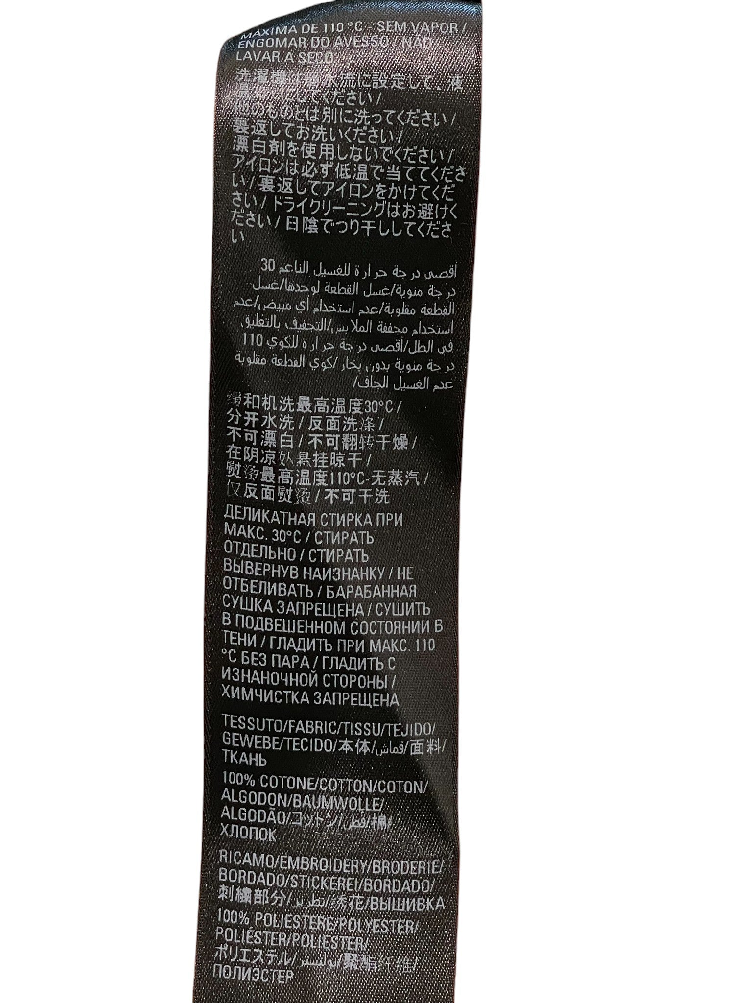 Balenciaga Logo Orange Shorts