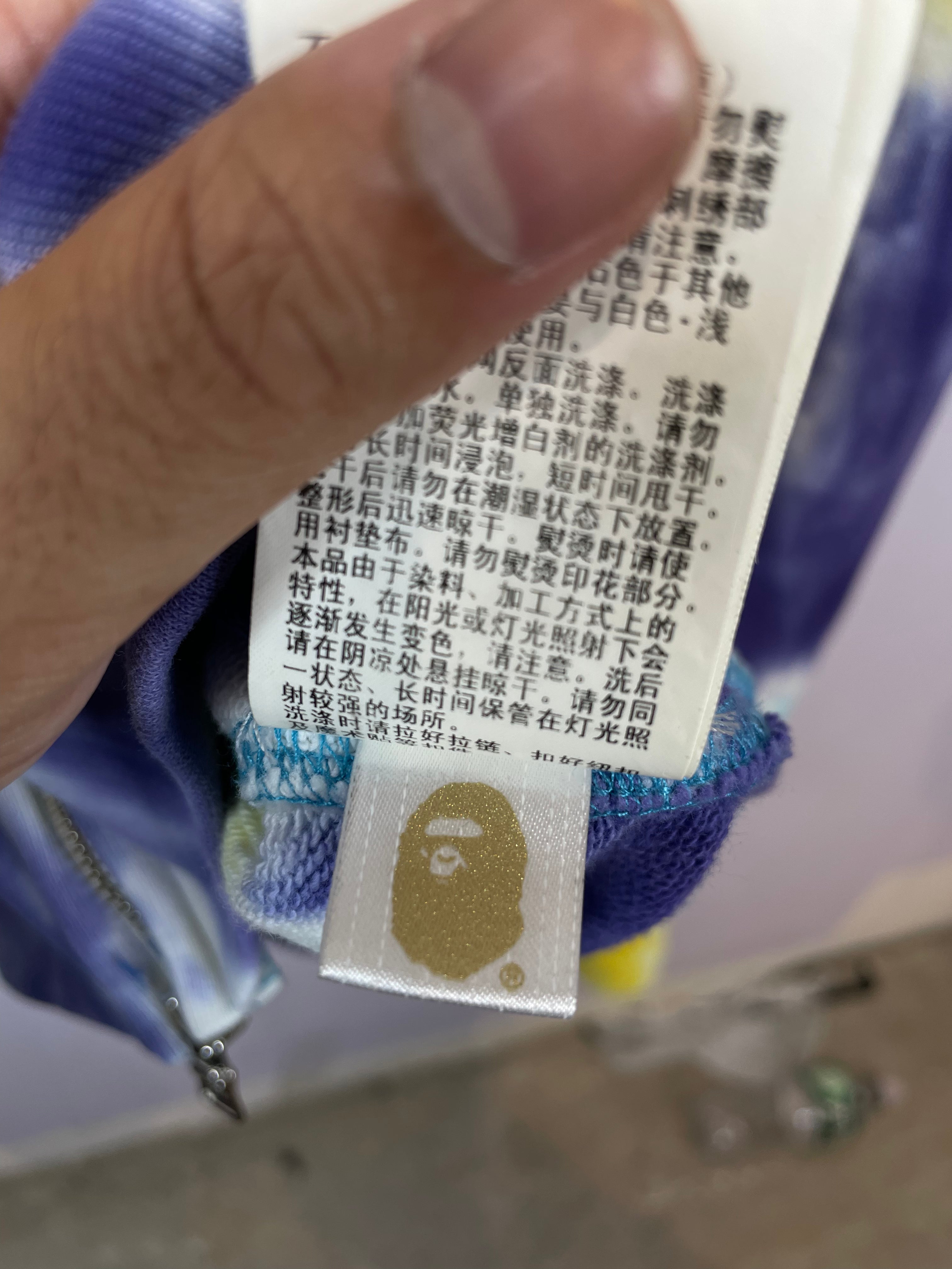 BAPE Tie Die Zip Up Blue Purple & Yellow Hoodie