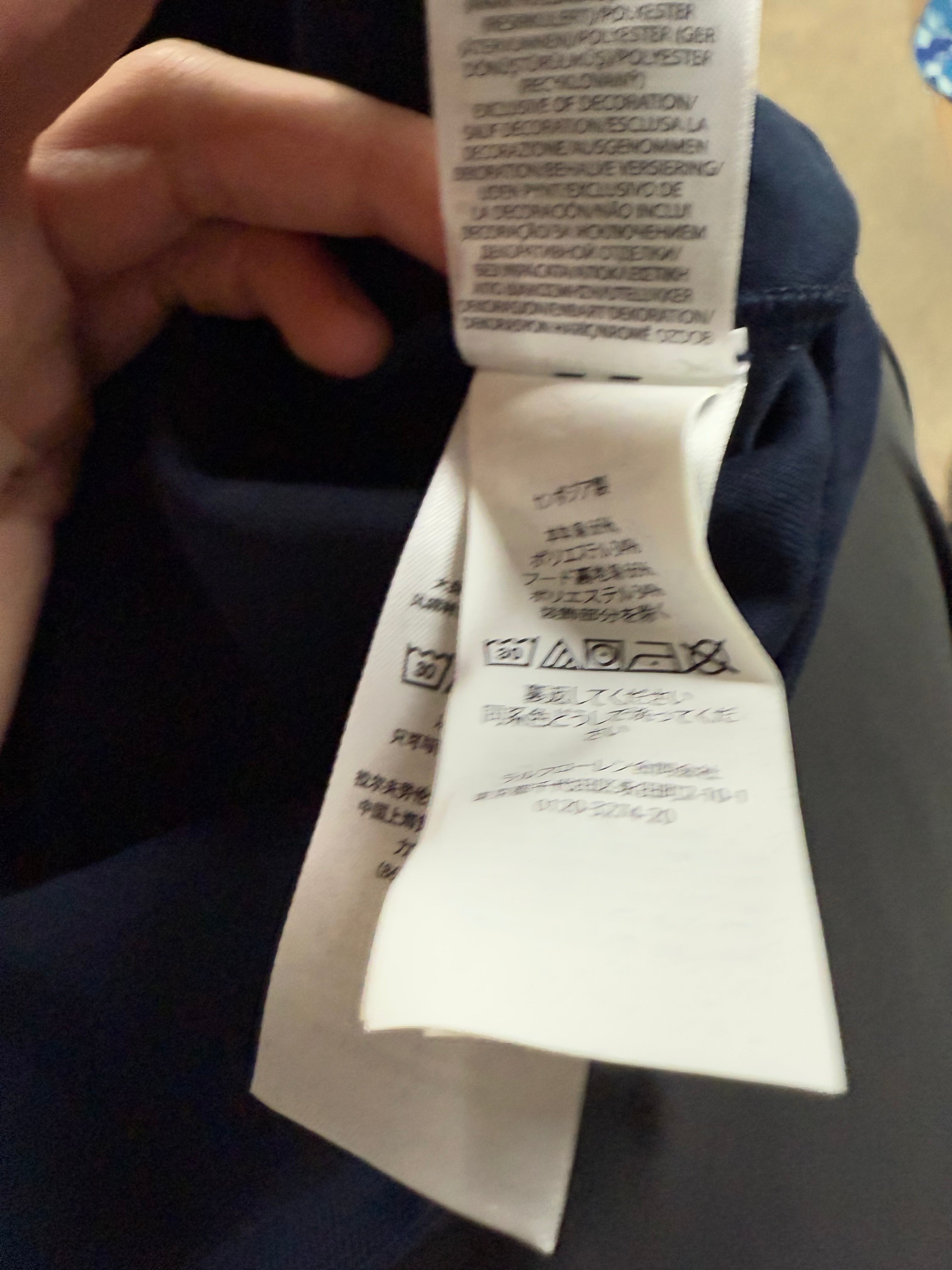 Polo Zip Up Navy White New With Tags XXL