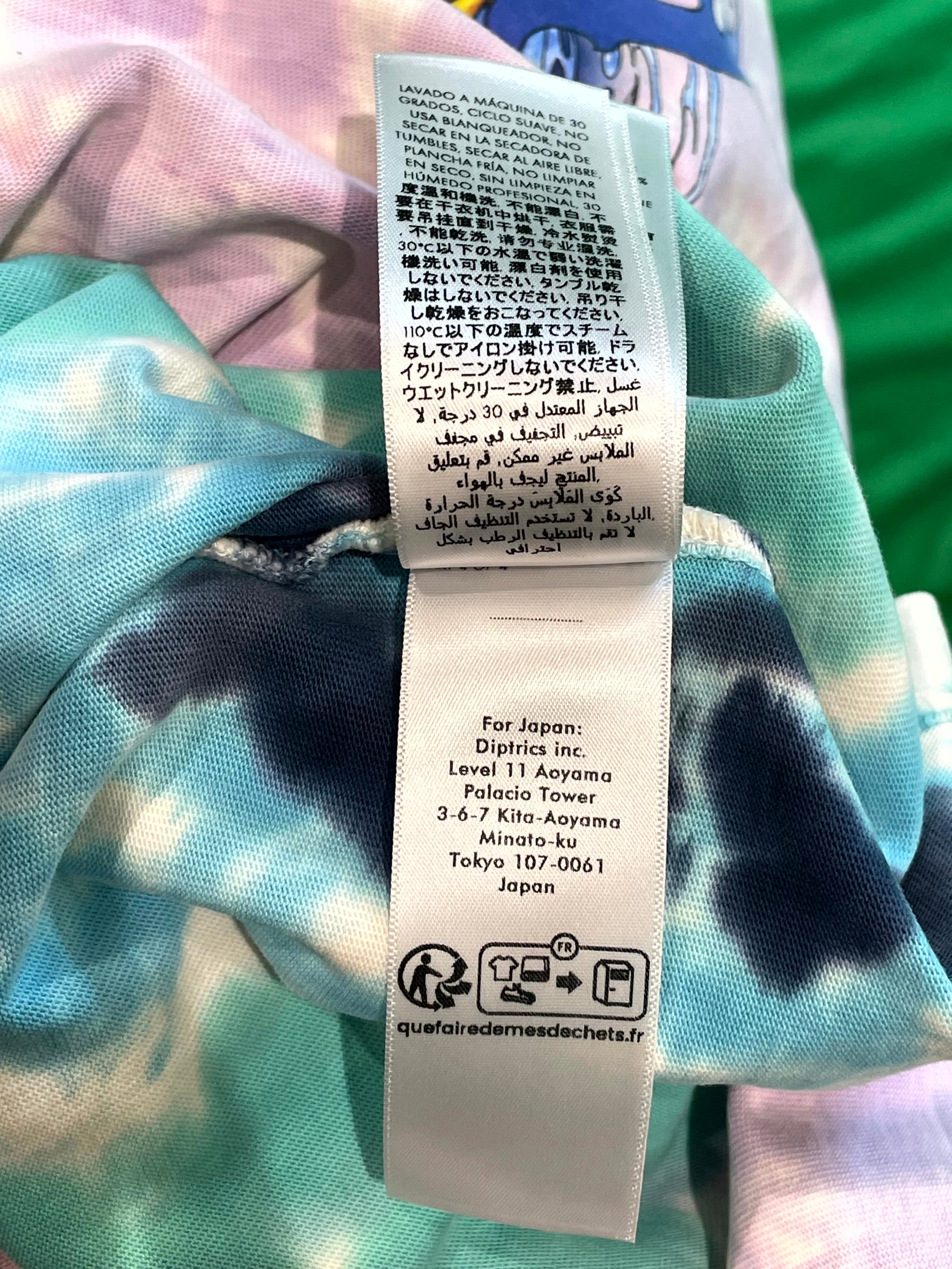 Casablanca Surf Trip Tie Dye Multicolor Tee