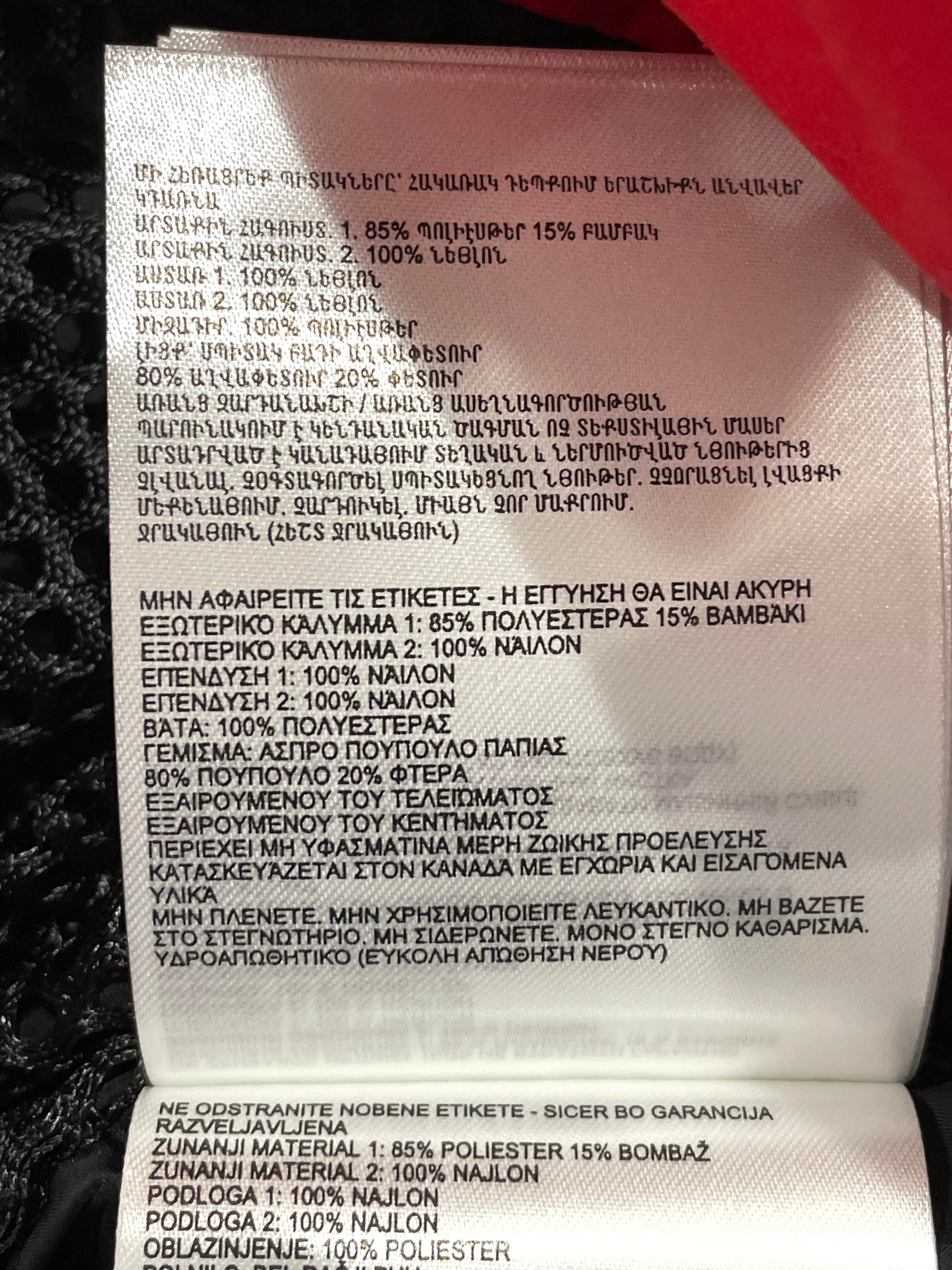 Canada Goose Bennett Parka Red Jacket