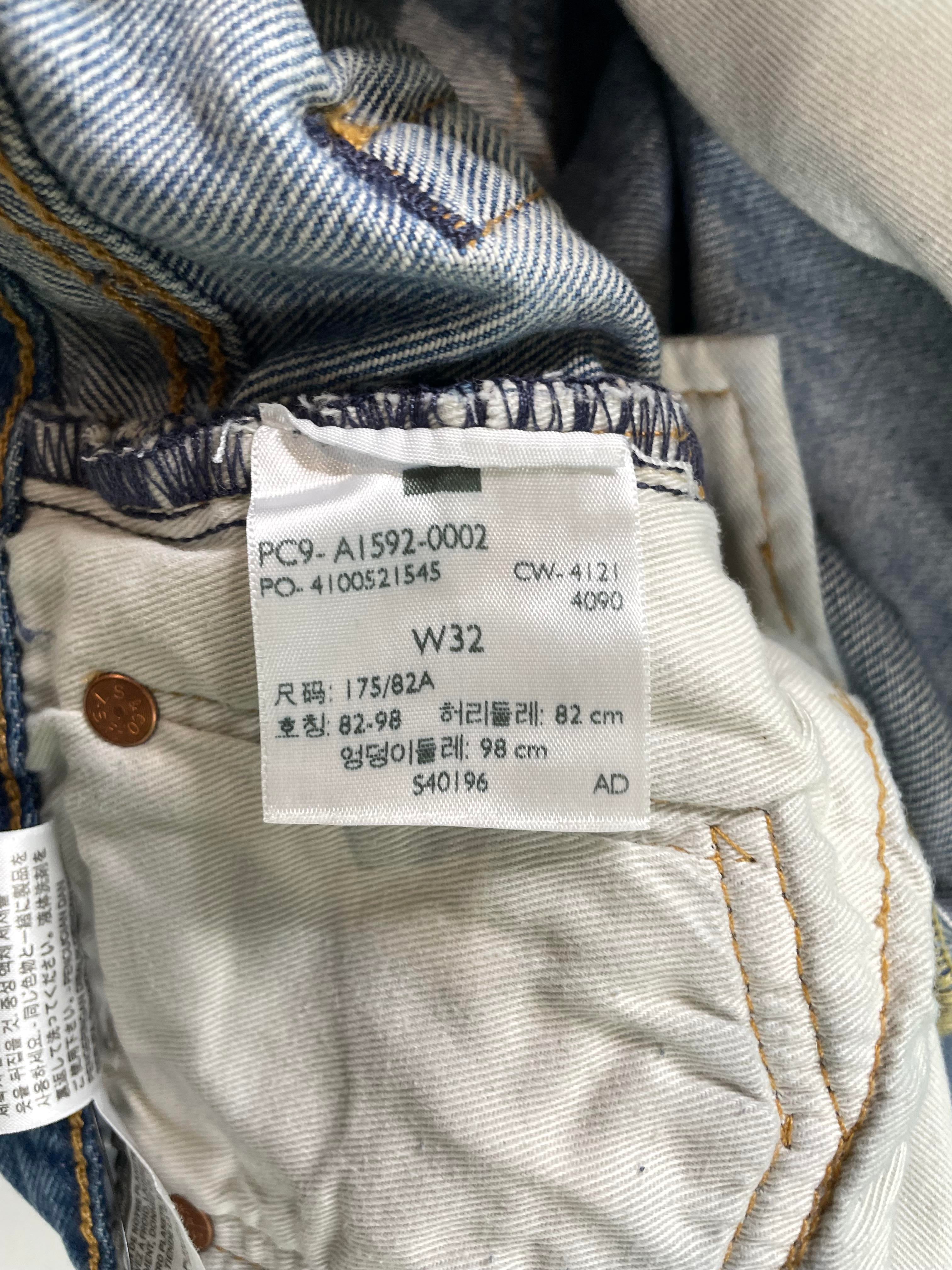 Denim Tears B Stroy Light Wash Jeans